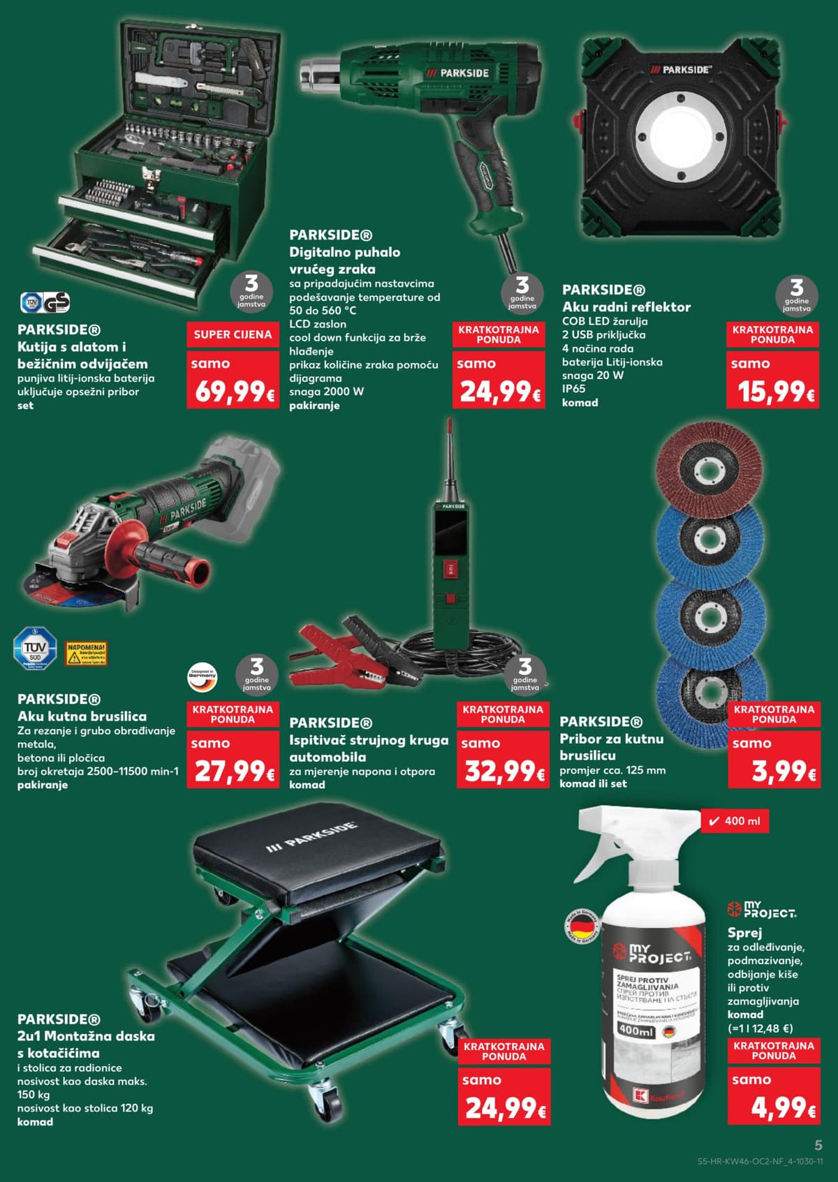 Stranica 5. Kaufland kataloga - Neprehrambeni proizvodi od 27.02.2026.