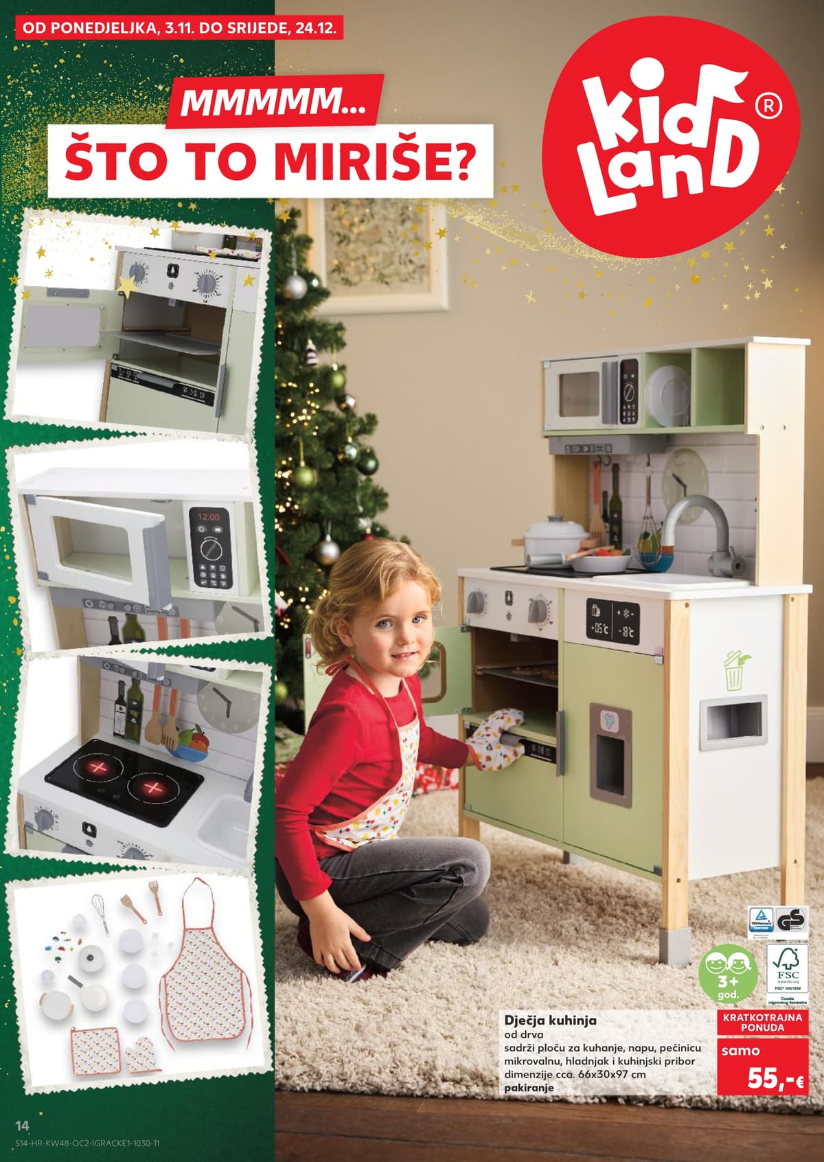 Stranica 14. Kaufland kataloga - Neprehrambeni proizvodi od 27.02.2026.