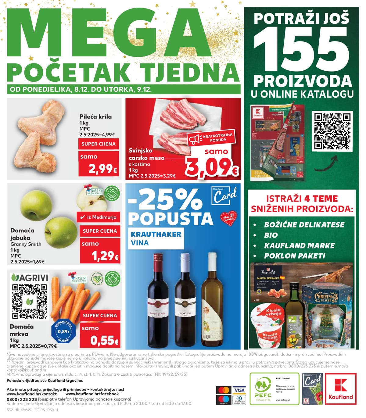 Stranica 32. Kaufland kataloga - Obiteljska pakiranja od 27.02.2026.