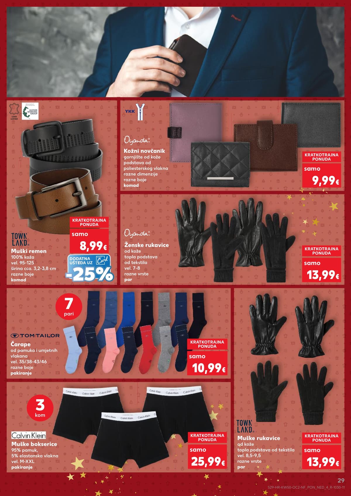 Stranica 29. Kaufland kataloga - Neprehrambeni proizvodi od 27.02.2026.