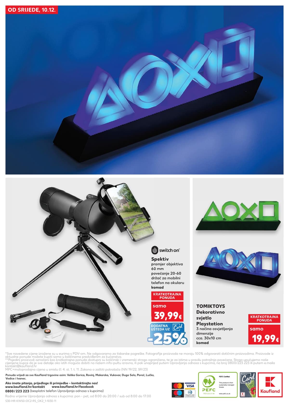 Stranica 30. Kaufland kataloga - Neprehrambeni proizvodi od 27.02.2026.