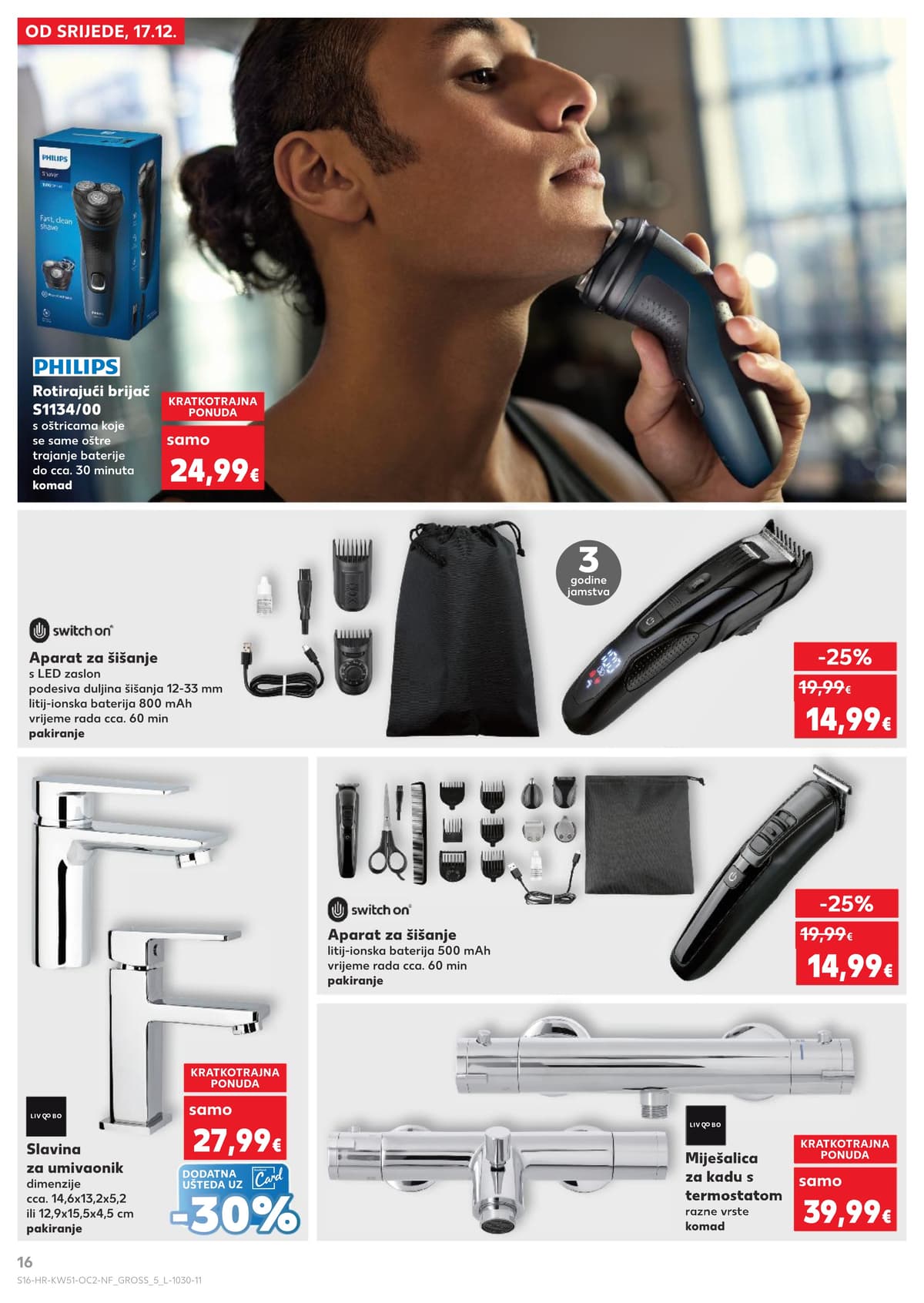 Stranica 16. Kaufland kataloga - Neprehrambeni proizvodi