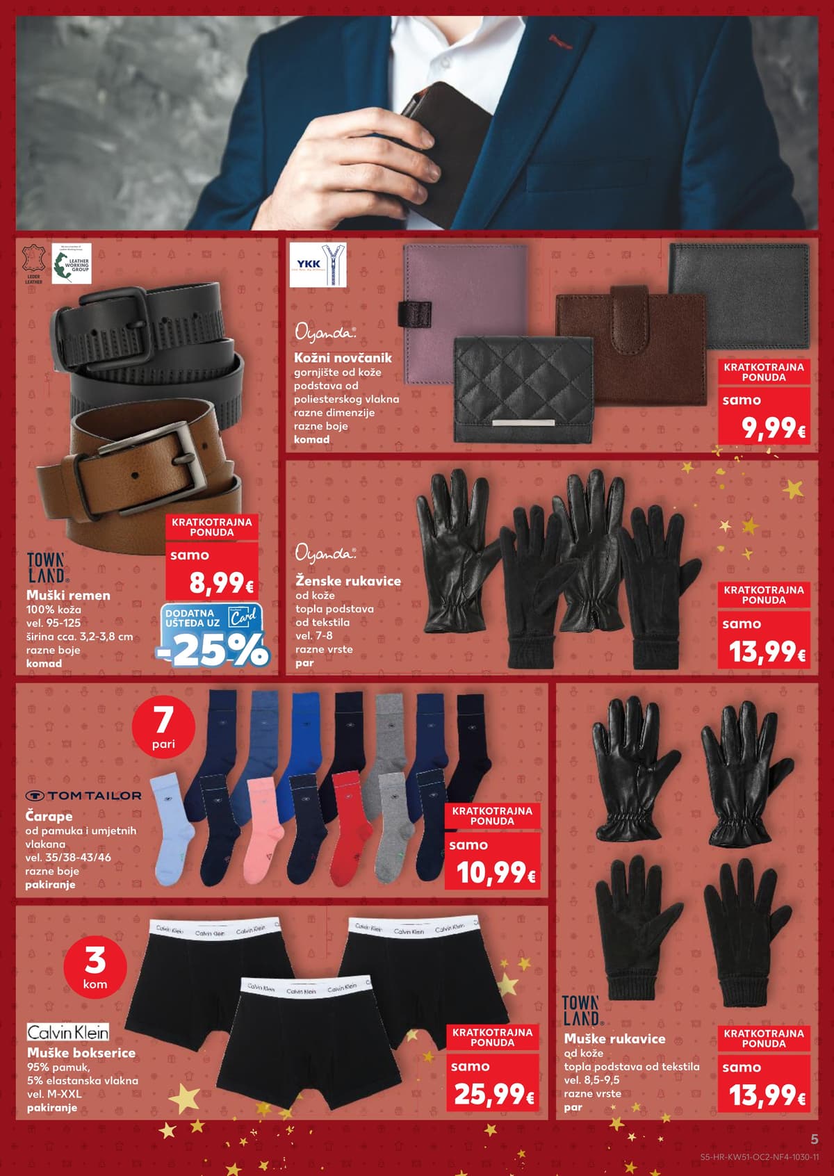 Stranica 5. Kaufland kataloga - Neprehrambeni proizvodi od 27.02.2026.