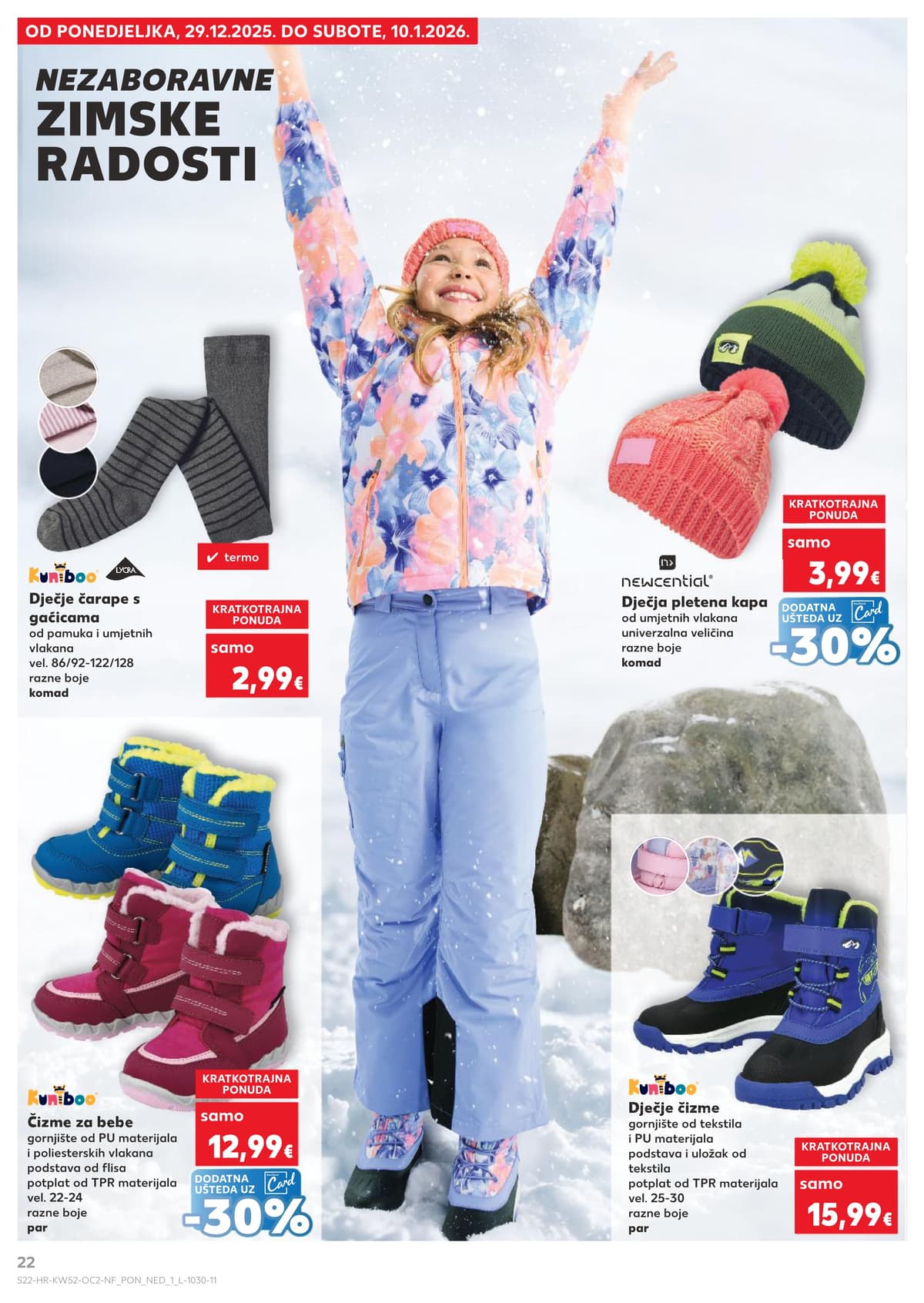 Stranica 22. Kaufland kataloga - Neprehrambeni proizvodi od 27.02.2026.