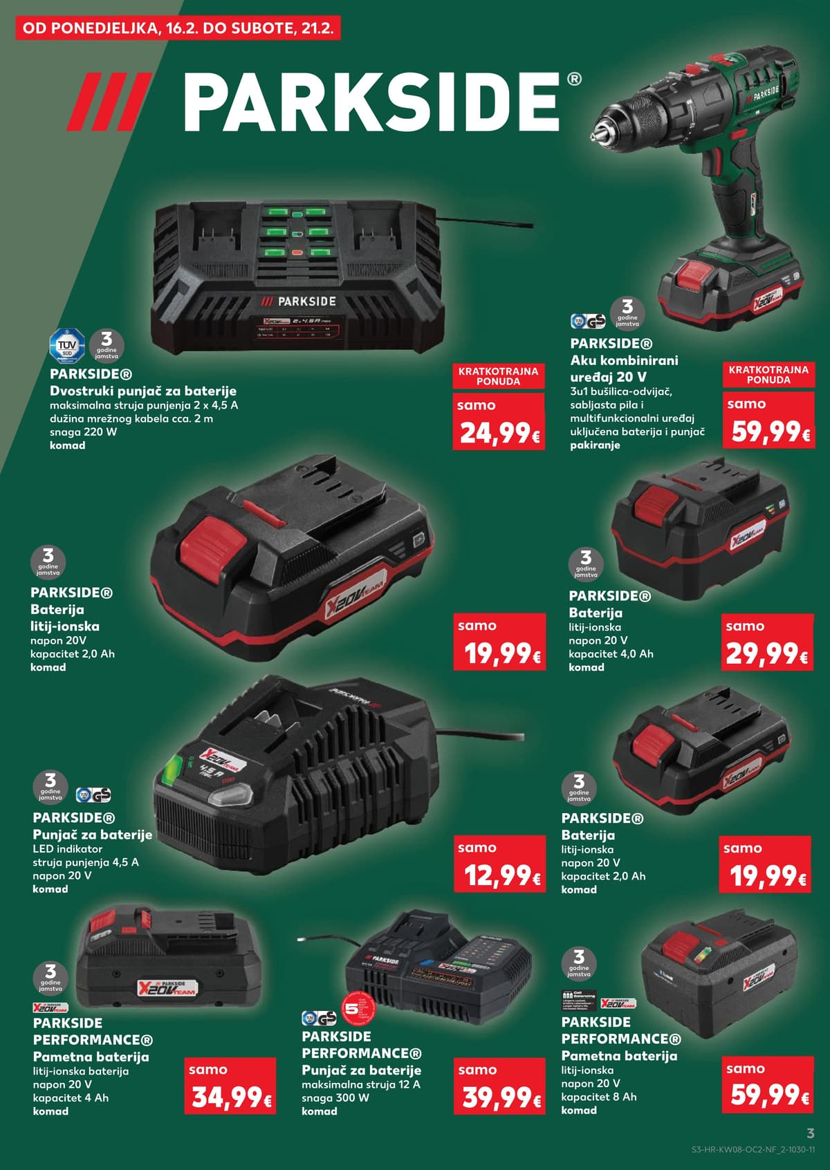 Stranica 3. Kaufland kataloga - Neprehrambeni proizvodi od 27.02.2026.