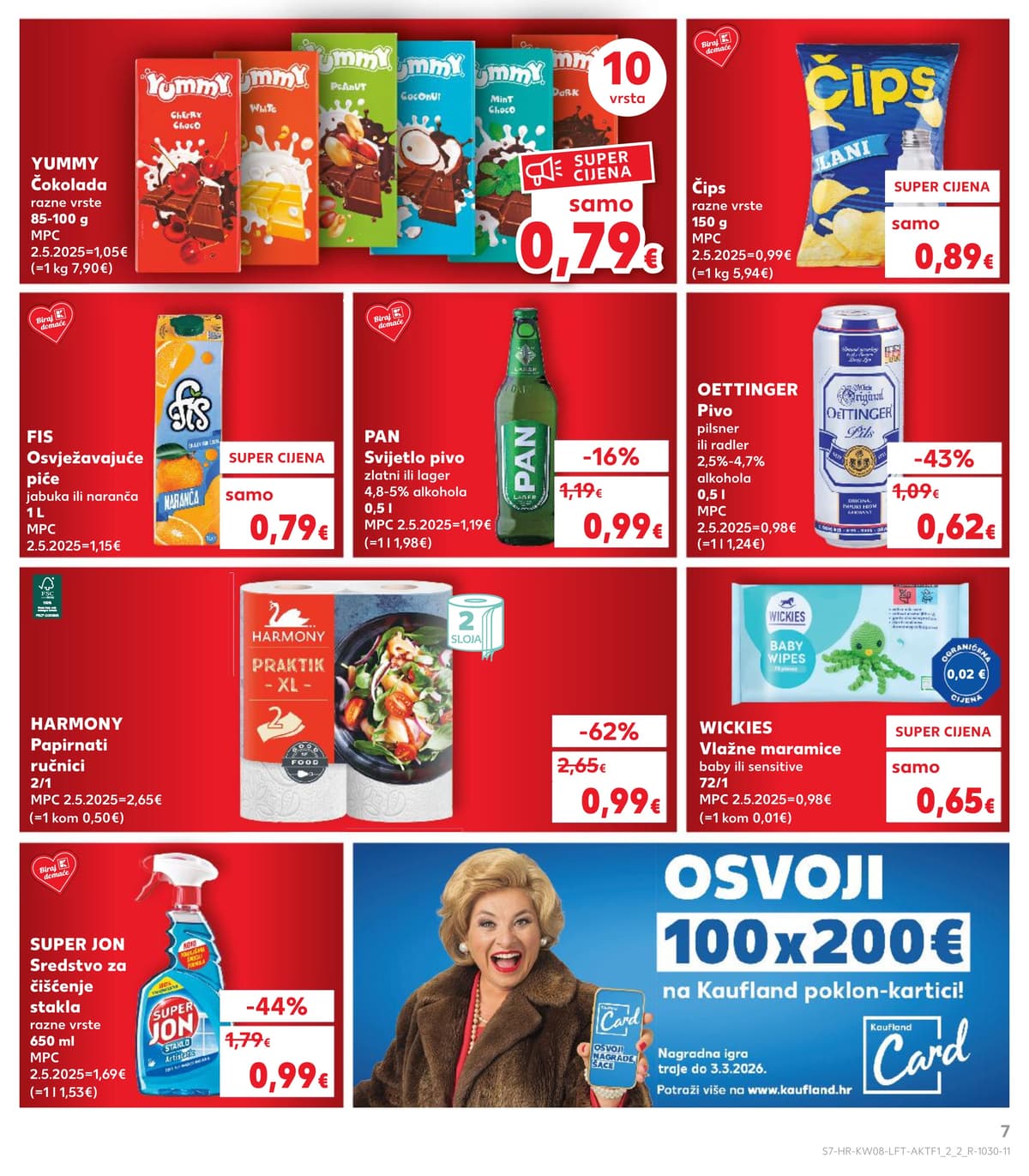 Stranica 7. Kaufland kataloga - Prehrambeni Proizvodi od 27.02.2026.
