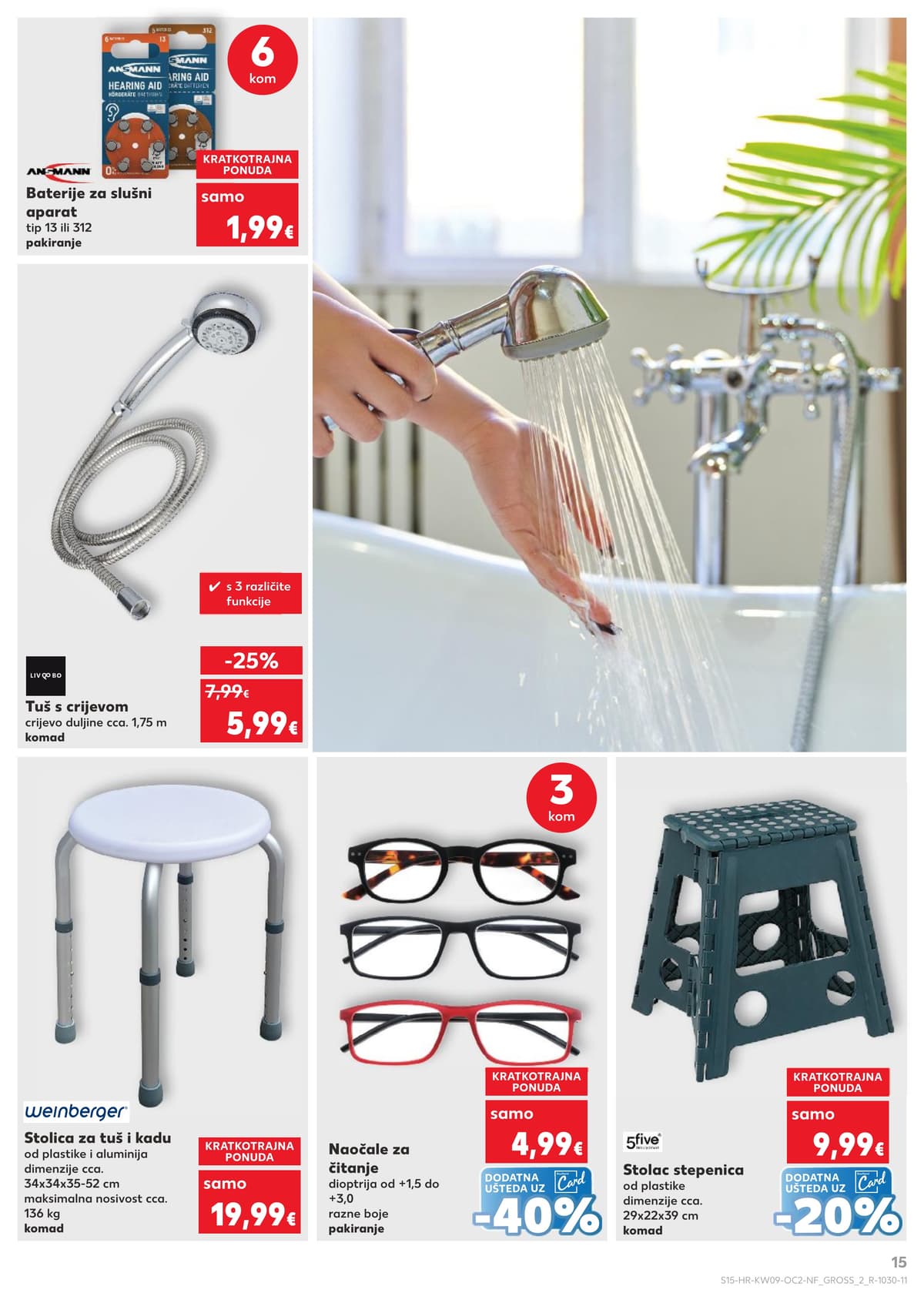 Stranica 15. Kaufland kataloga - Neprehrambeni Proizvodi od 27.02.2026.