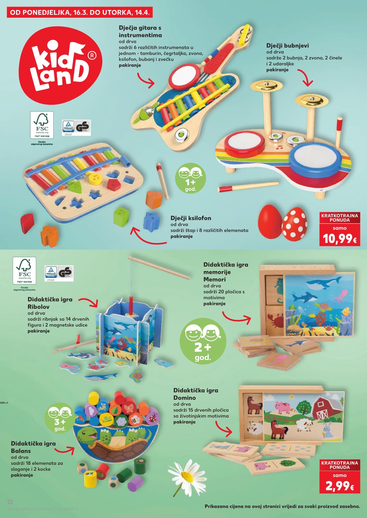 Stranica 12. Kaufland kataloga - Igračke od 15.03.2026.