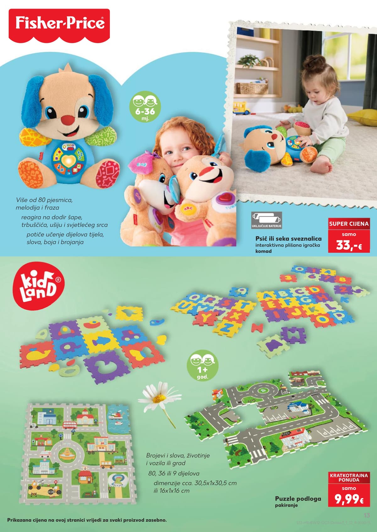 Stranica 13. Kaufland kataloga - Igračke od 15.03.2026.