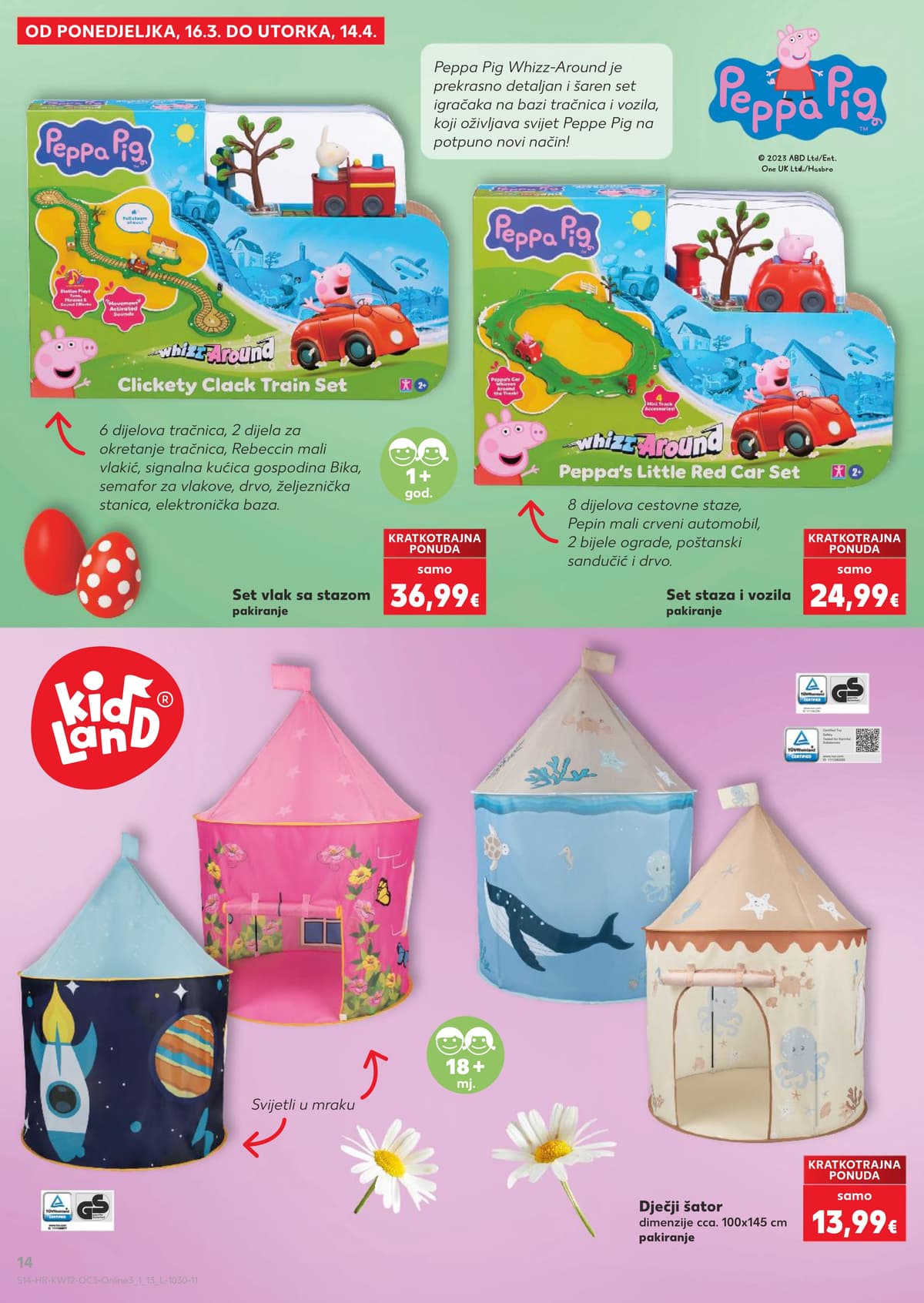 Stranica 14. Kaufland kataloga - Igračke od 15.03.2026.