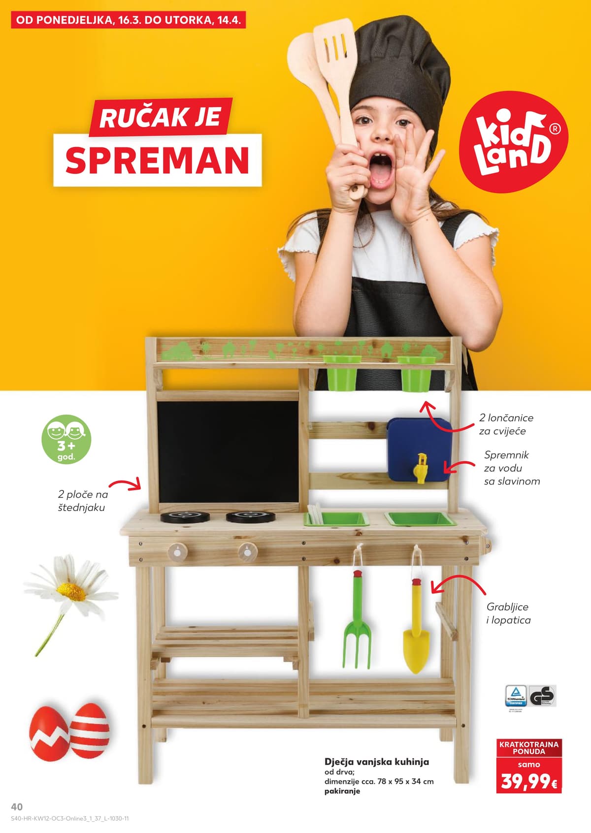 Stranica 40. Kaufland kataloga - Igračke od 15.03.2026.