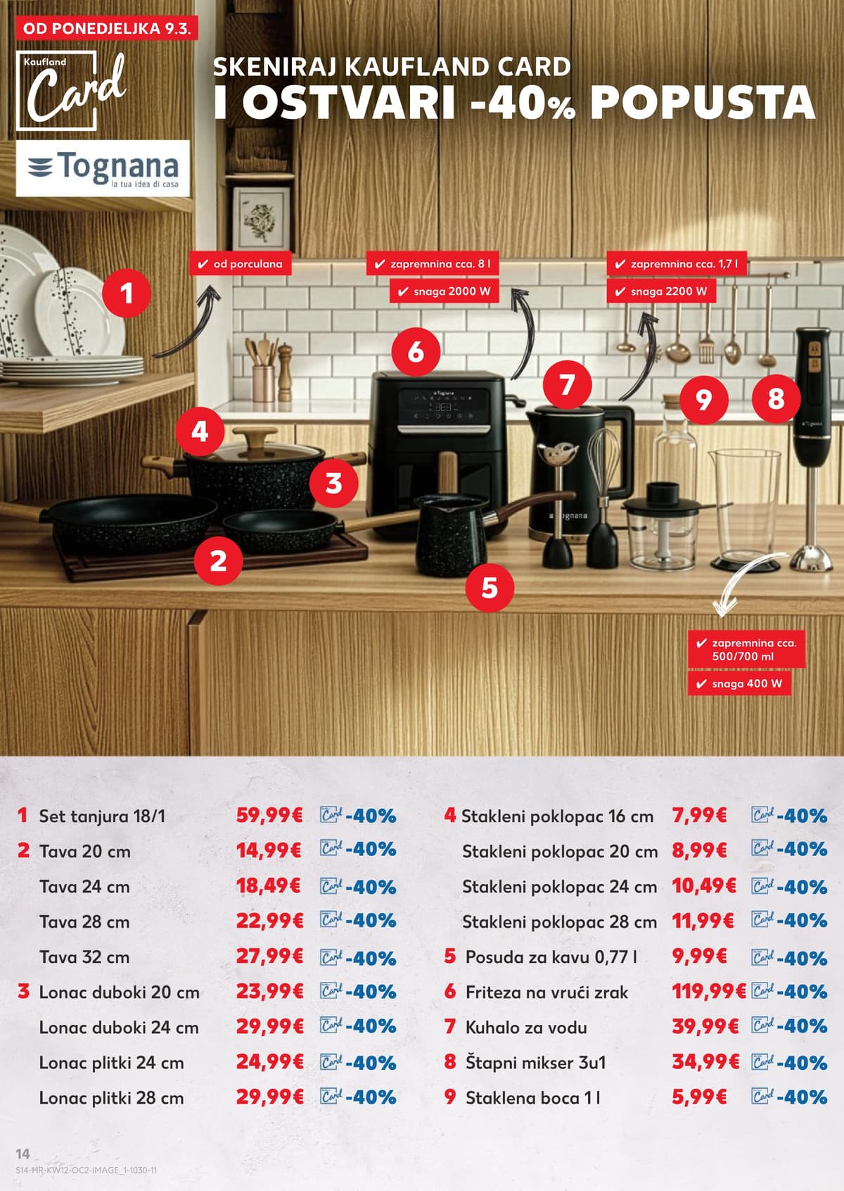 Stranica 14. Kaufland kataloga - Neprehrambeni Proizvodi od 15.03.2026.