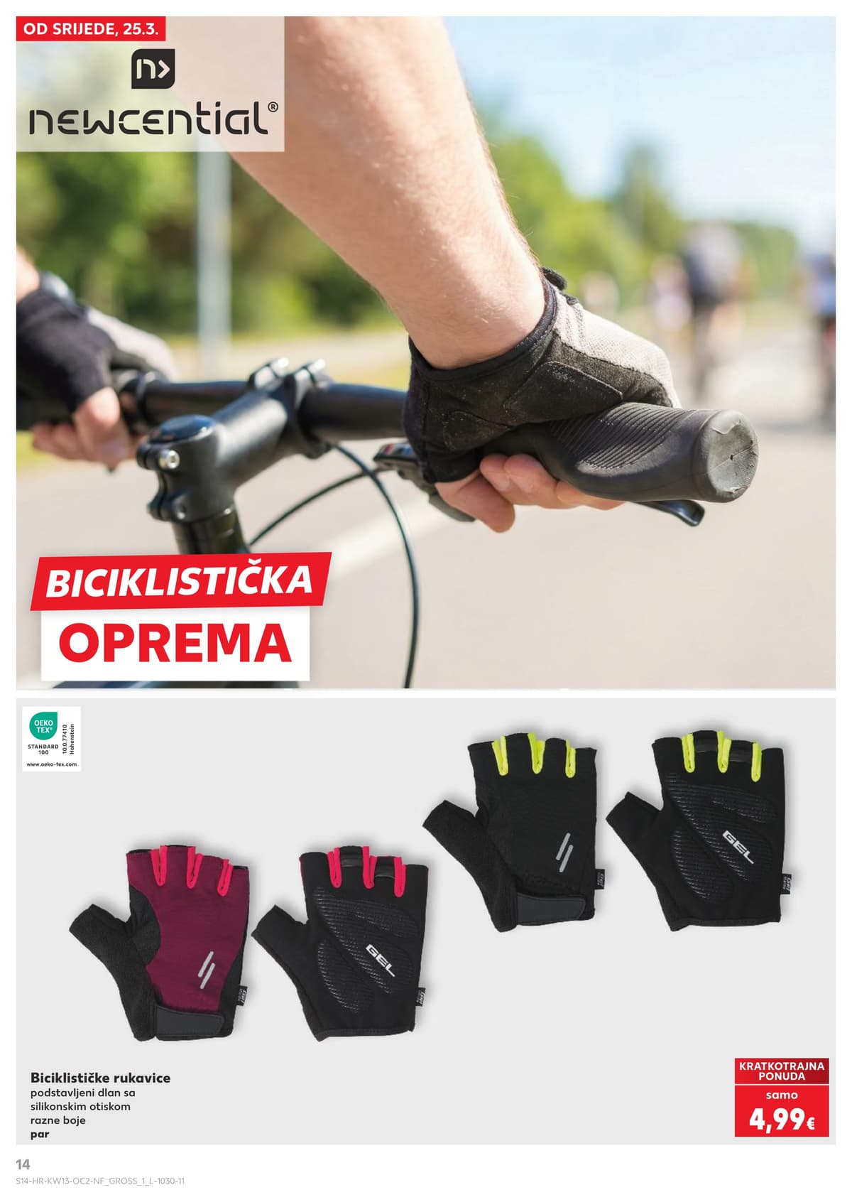 Stranica 14. Kaufland kataloga - Neprehrambeni Proizvodi od 26.03.2026.