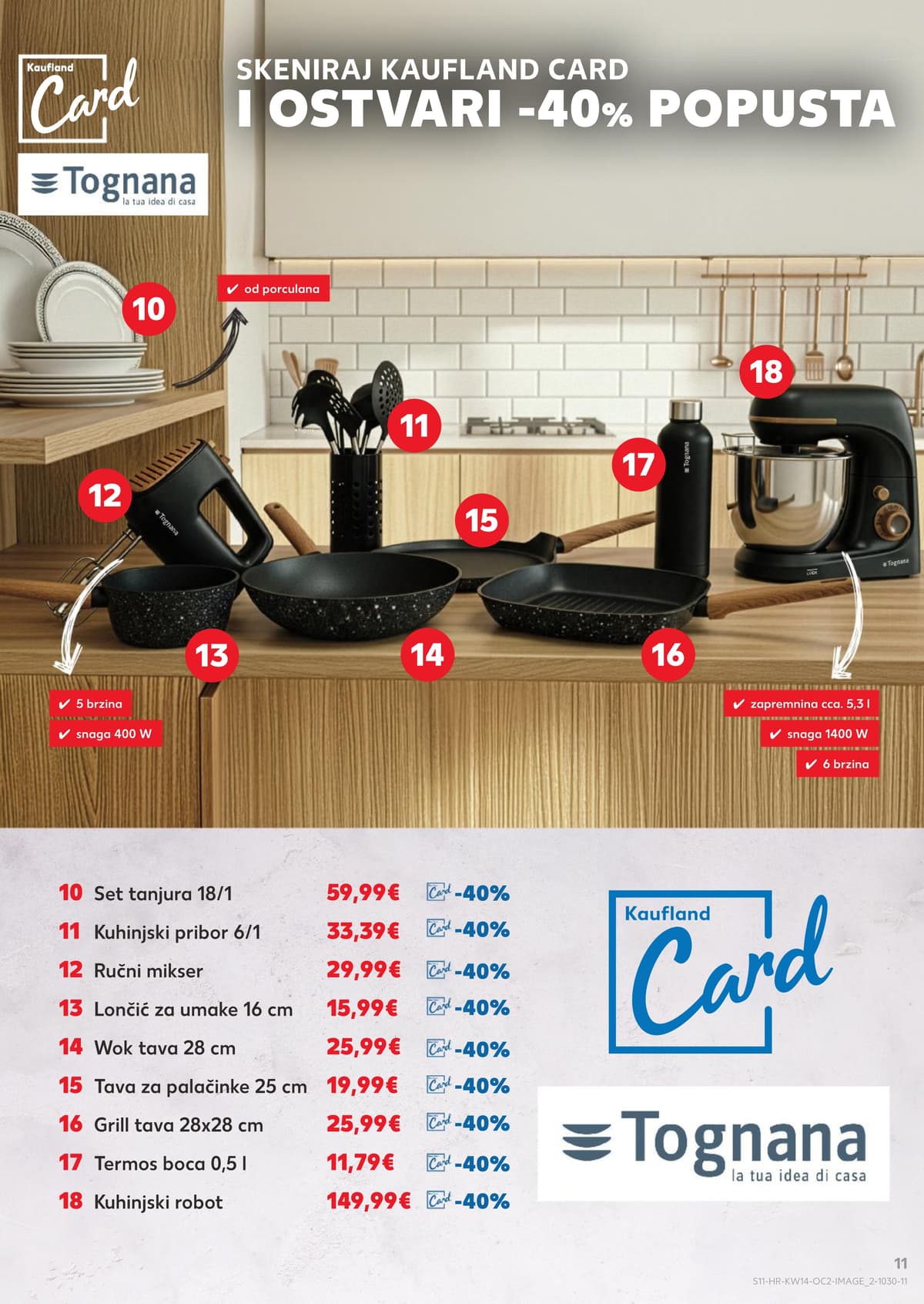 Stranica 11. Kaufland kataloga - Neprehrambeni Proizvodi od 29.03.2026.