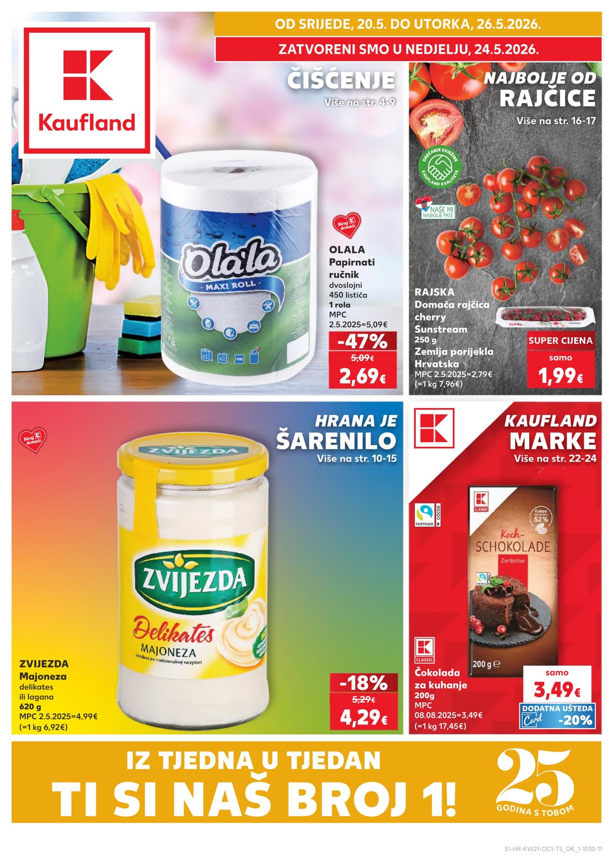 Stranica 1. Kaufland kataloga - Kaufland Marke od 17.05.2026.