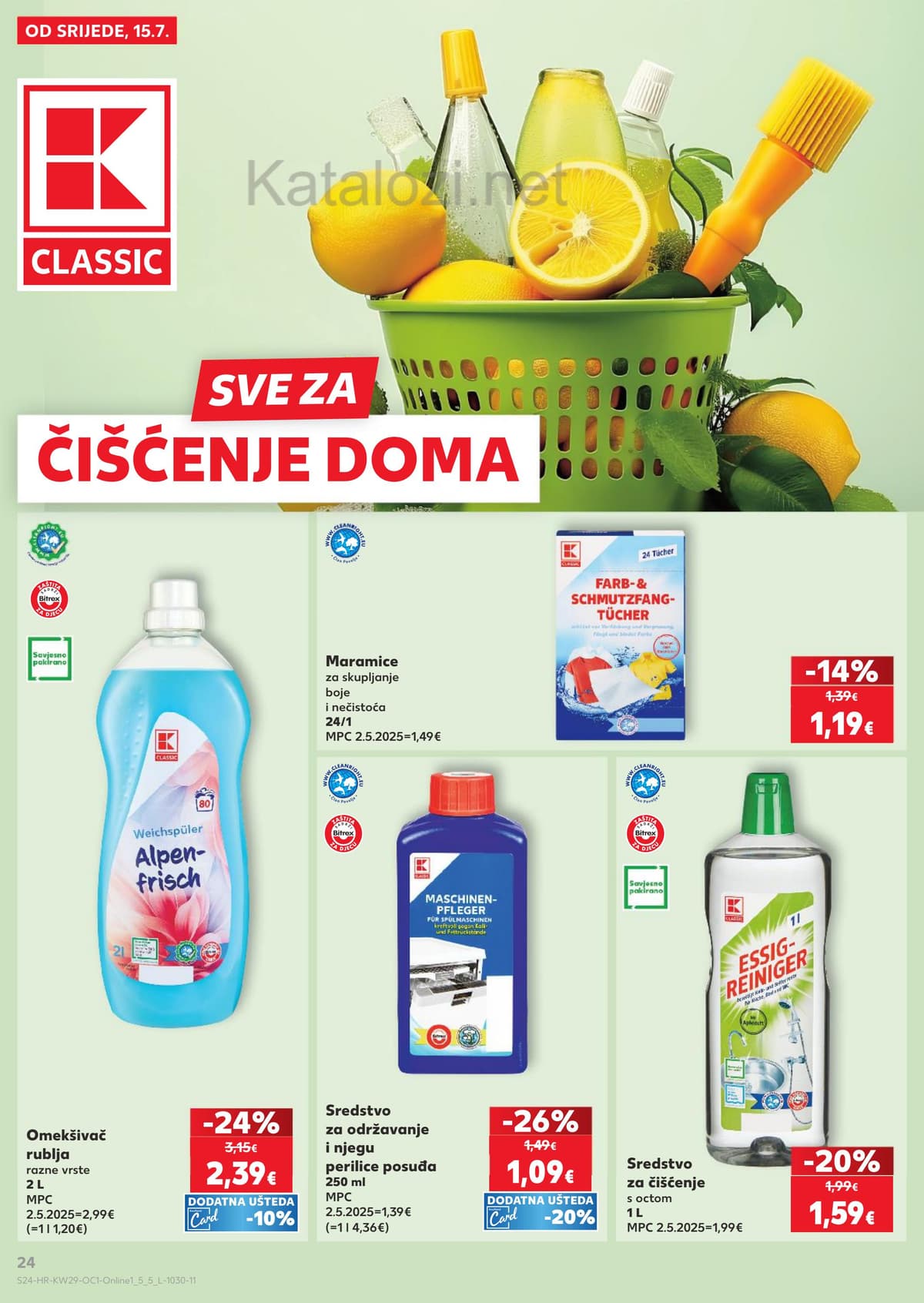 Stranica 24. Kaufland kataloga - Pizza, burger, sladoledi ... od 16.07.2026