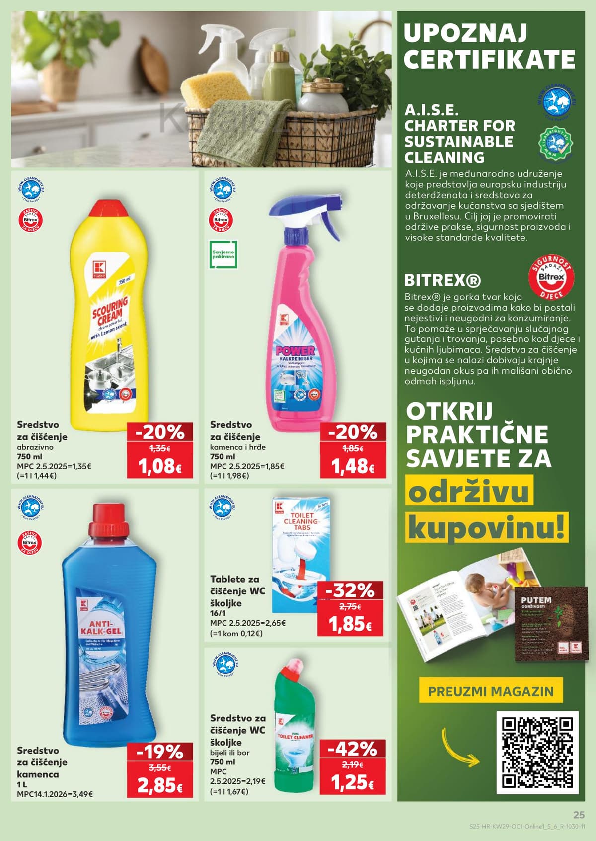 Stranica 25. Kaufland kataloga - Pizza, burger, sladoledi ... od 16.07.2026