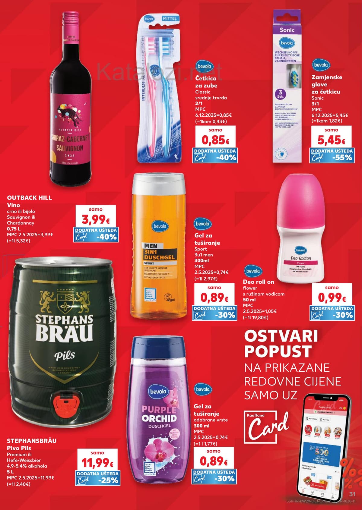 Stranica 31. Kaufland kataloga - Pizza, burger, sladoledi ... od 16.07.2026