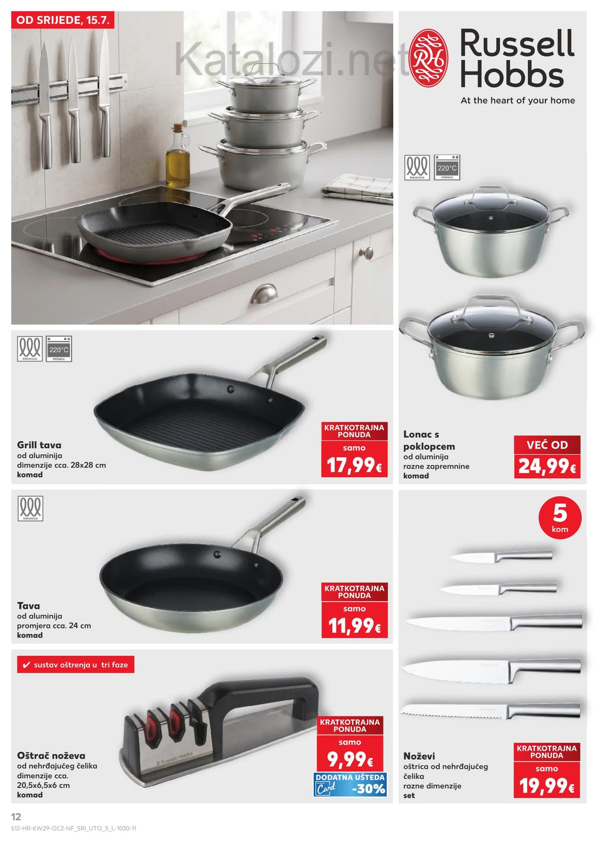 Stranica 12. Kaufland kataloga - Neprehrambeni Proizvodi od 16.07.2026