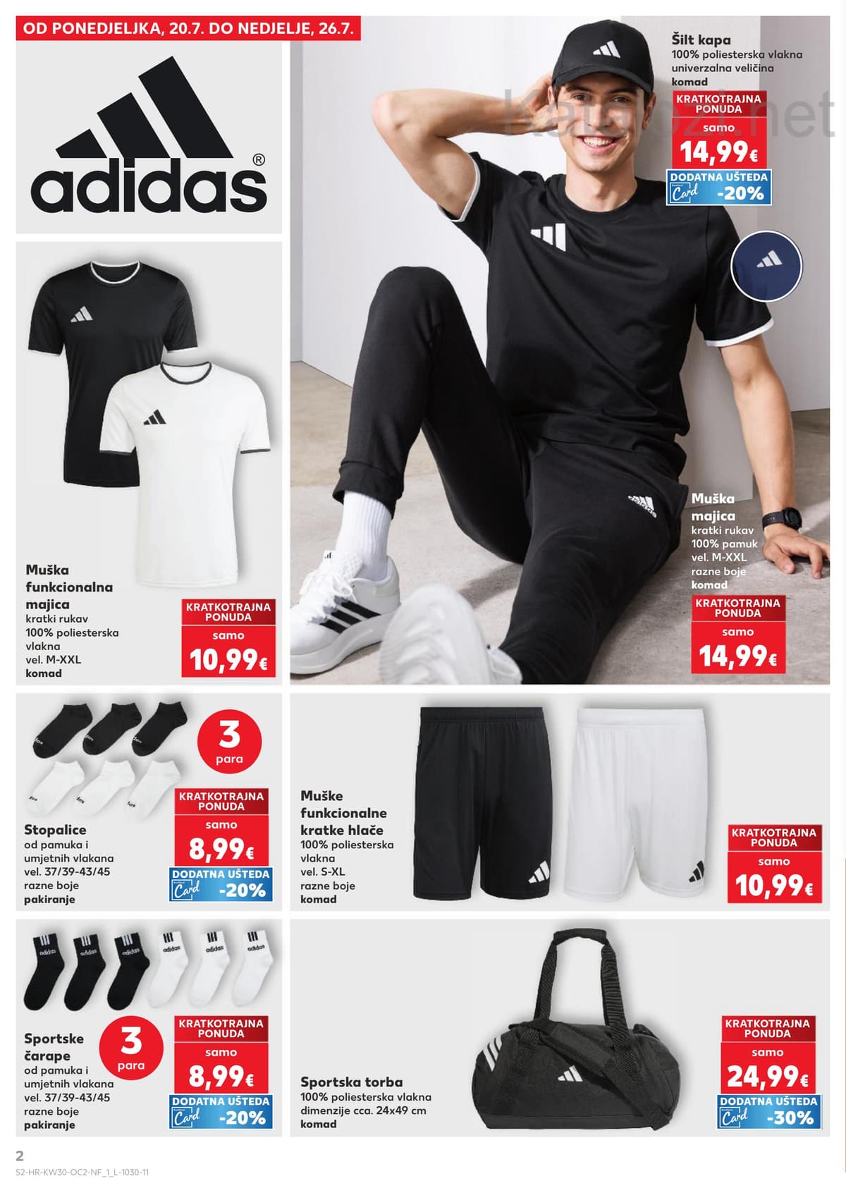 Stranica 2. Kaufland kataloga - Neprehrambeni Proizvodi od 23.07.2026.