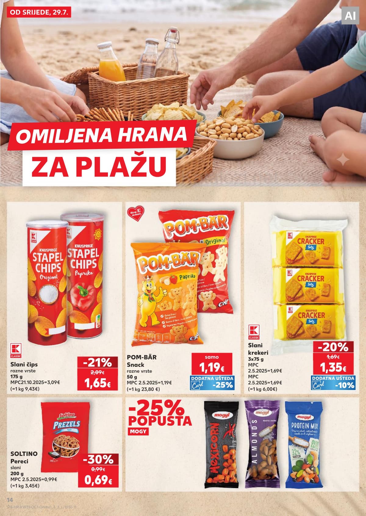 Stranica 14. Kaufland kataloga - Plate, doručak, hrana za plažu...