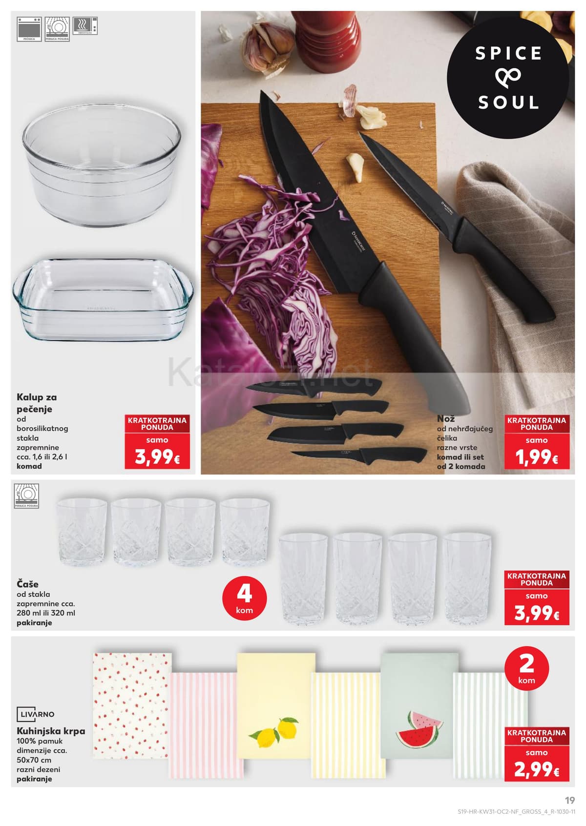 Stranica 19. Kaufland kataloga - Neprehrambeni Proizvodi od 25.07.2026.