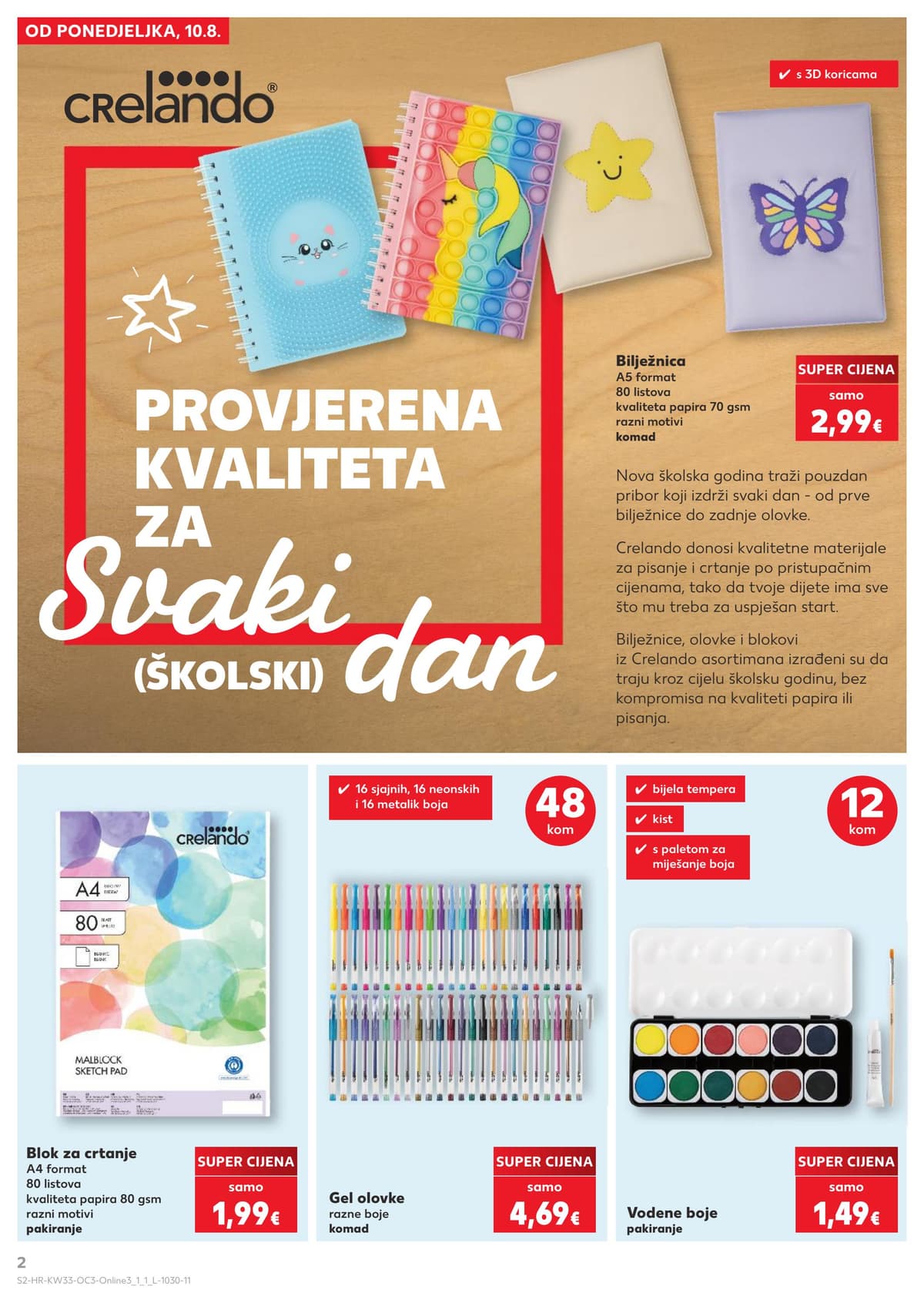 Stranica 2. Kaufland kataloga - Počinje škola 2026 od 12.08.2026.