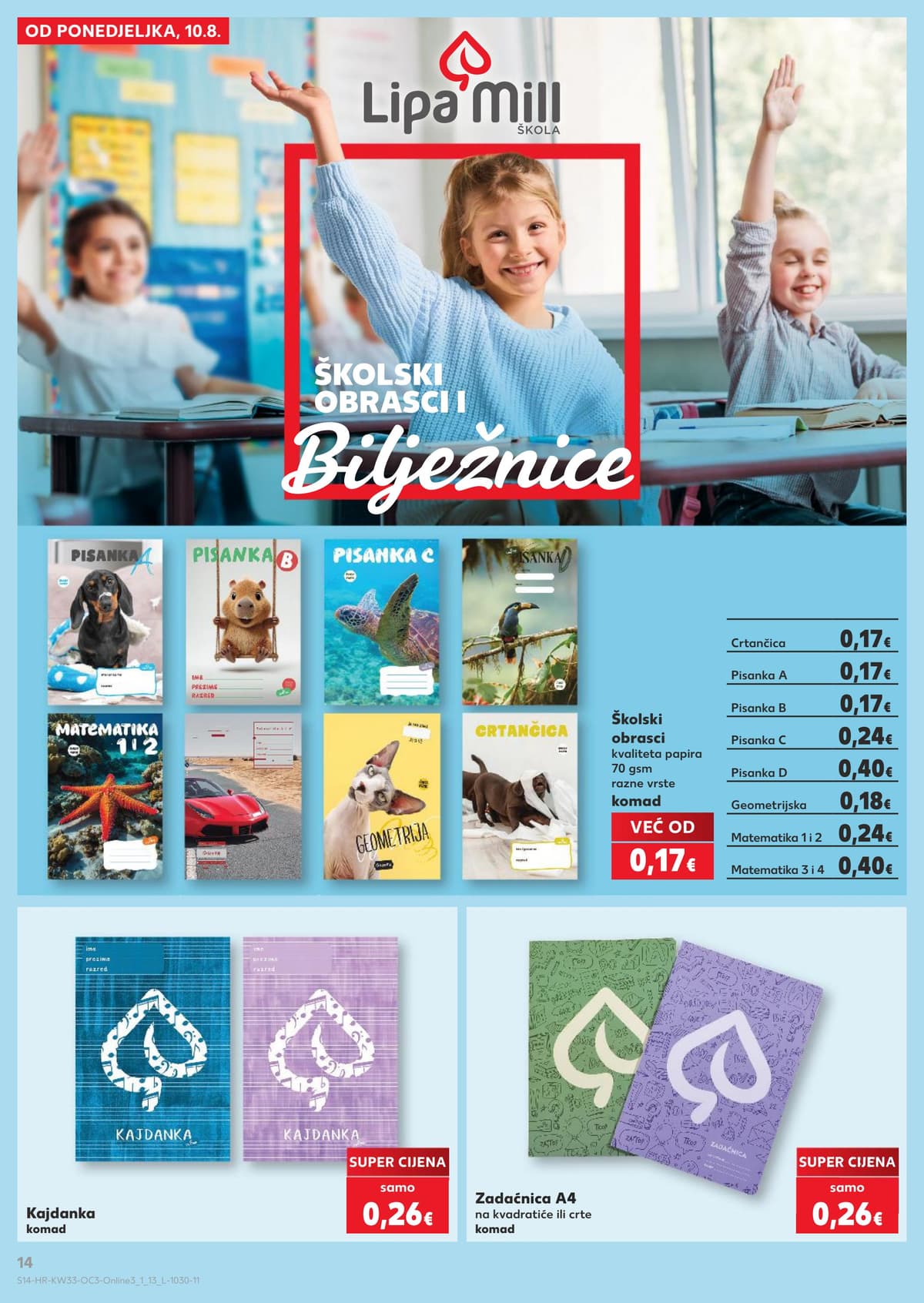 Stranica 14. Kaufland kataloga - Počinje škola 2026 od 12.08.2026.