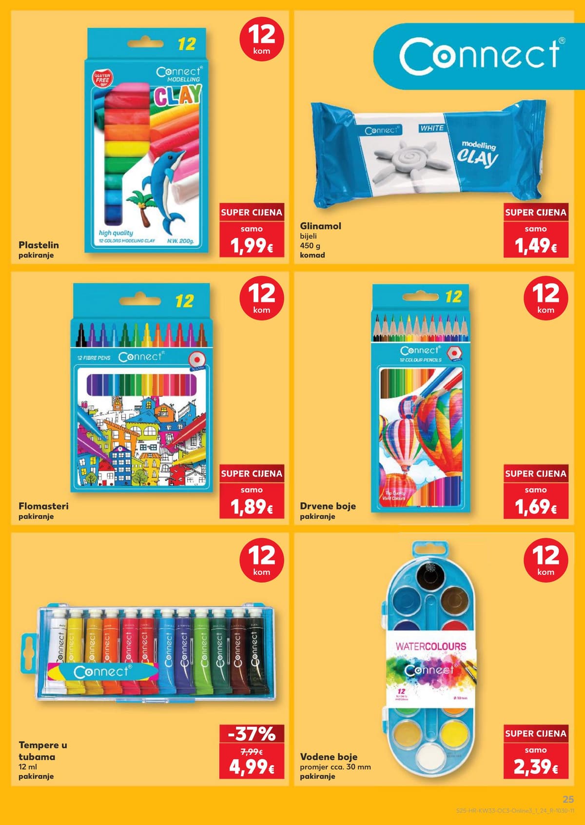 Stranica 25. Kaufland kataloga - Počinje škola 2026