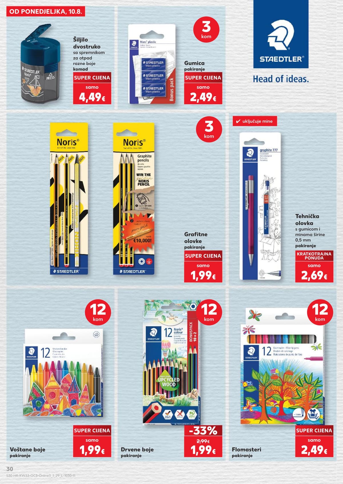 Stranica 30. Kaufland kataloga - Počinje škola 2026 od 12.08.2026.