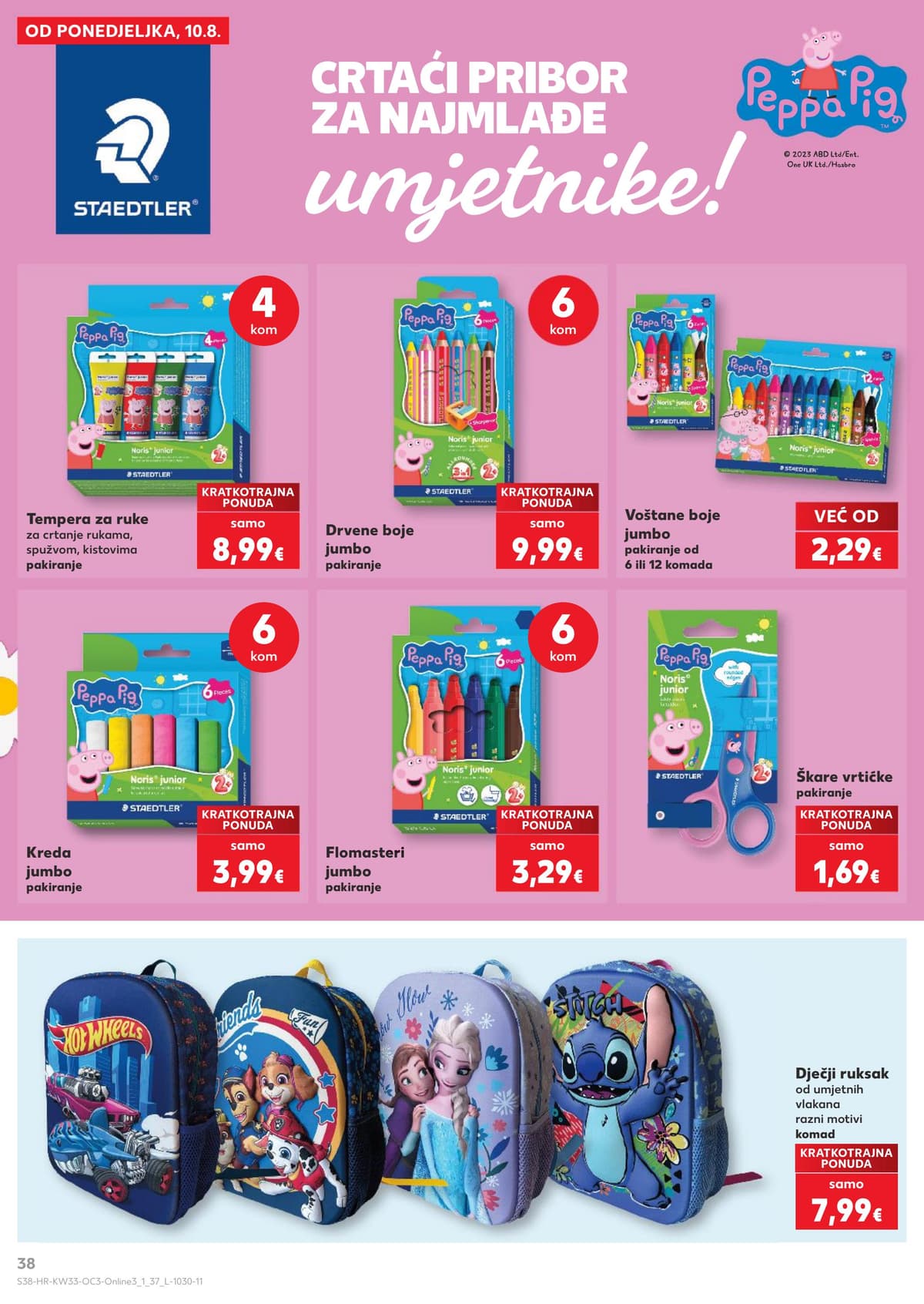 Stranica 38. Kaufland kataloga - Počinje škola 2026