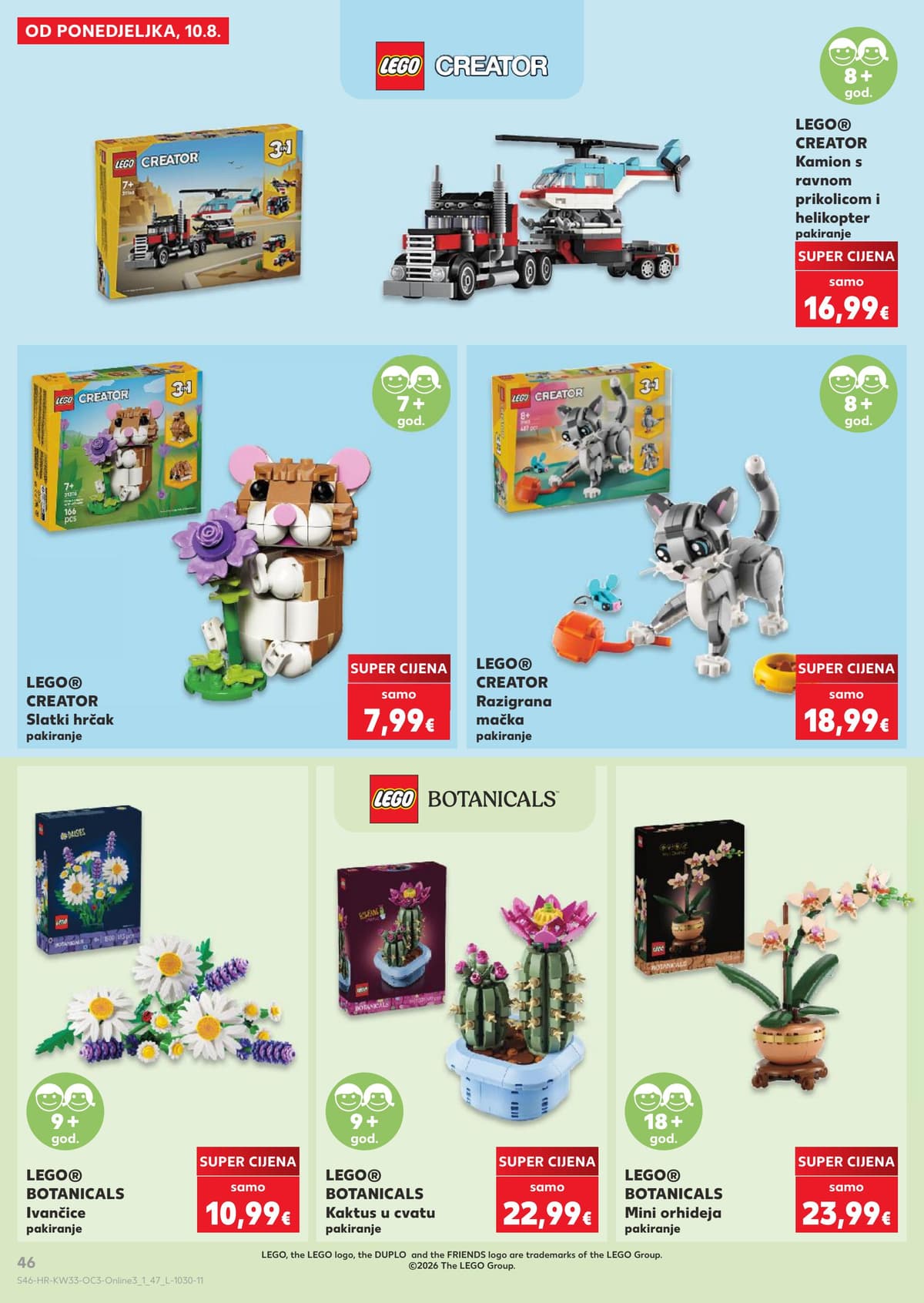 Stranica 46. Kaufland kataloga - Počinje škola 2026 od 12.08.2026.