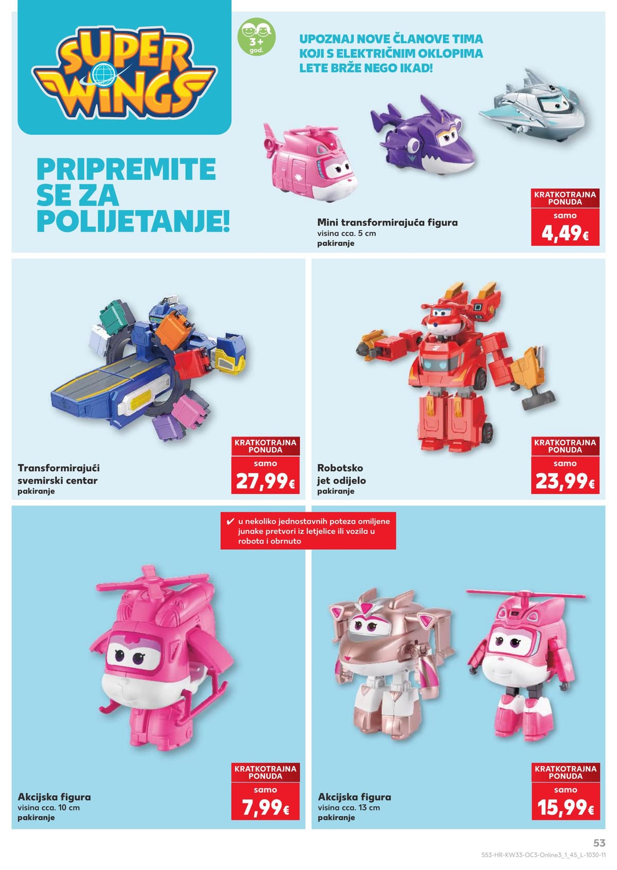 Stranica 53. Kaufland kataloga - Počinje škola 2026 od 12.08.2026.