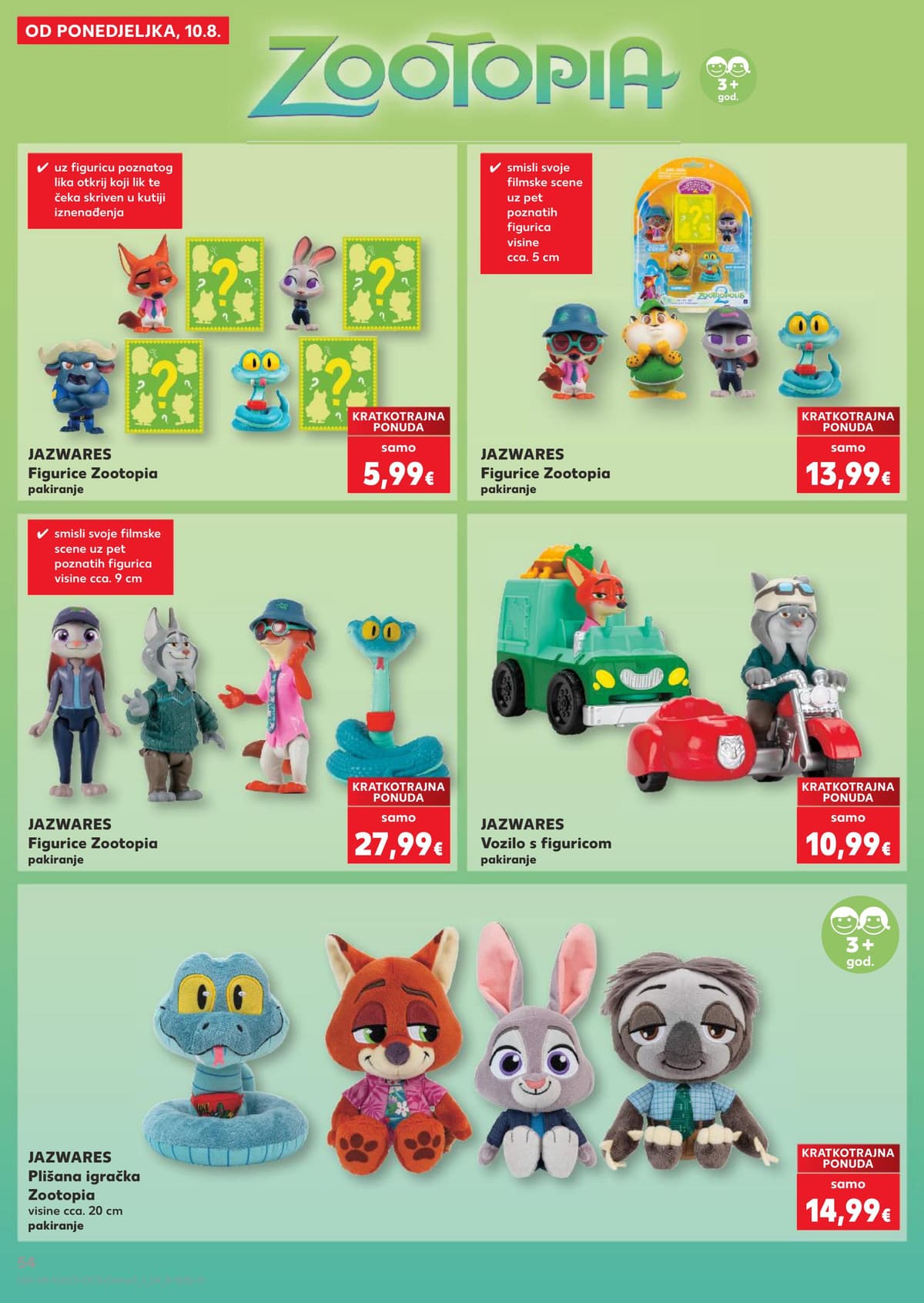 Stranica 54. Kaufland kataloga - Počinje škola 2026 od 12.08.2026.