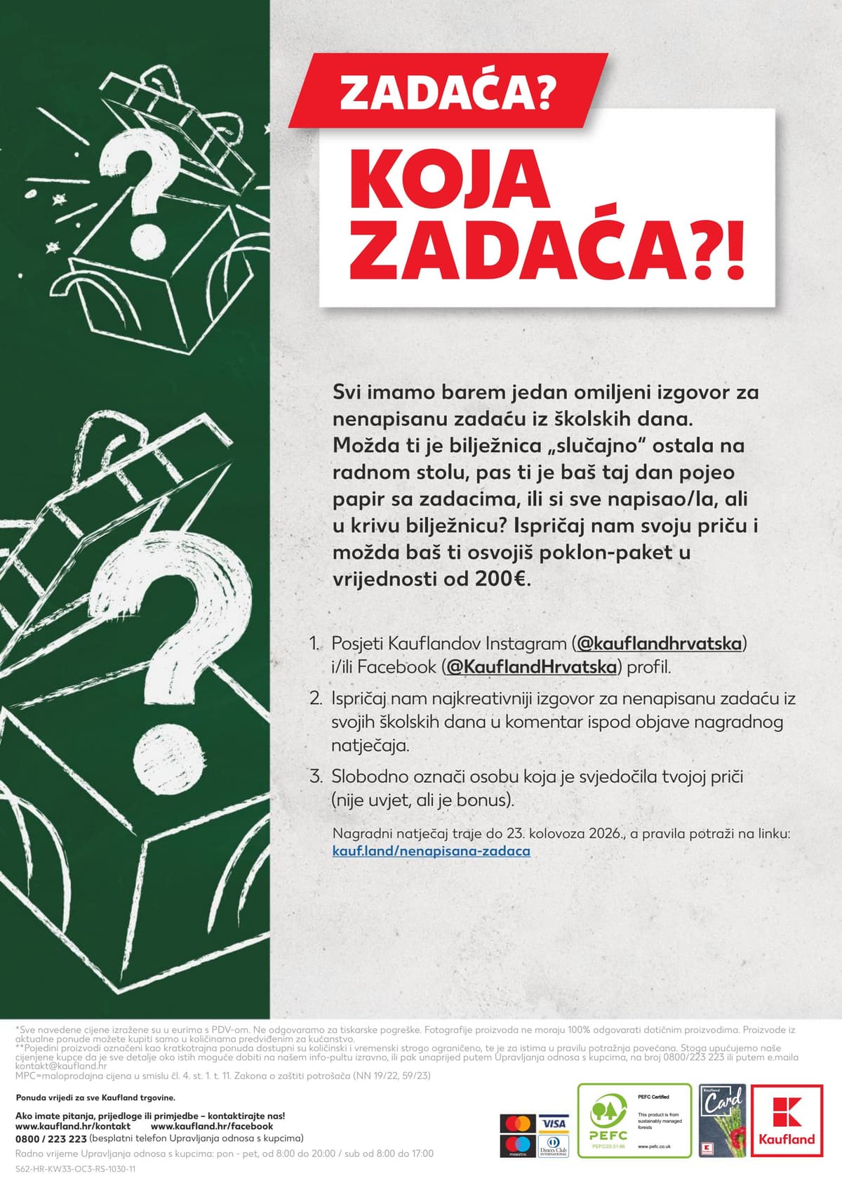 Stranica 62. Kaufland kataloga - Počinje škola 2026 od 12.08.2026.
