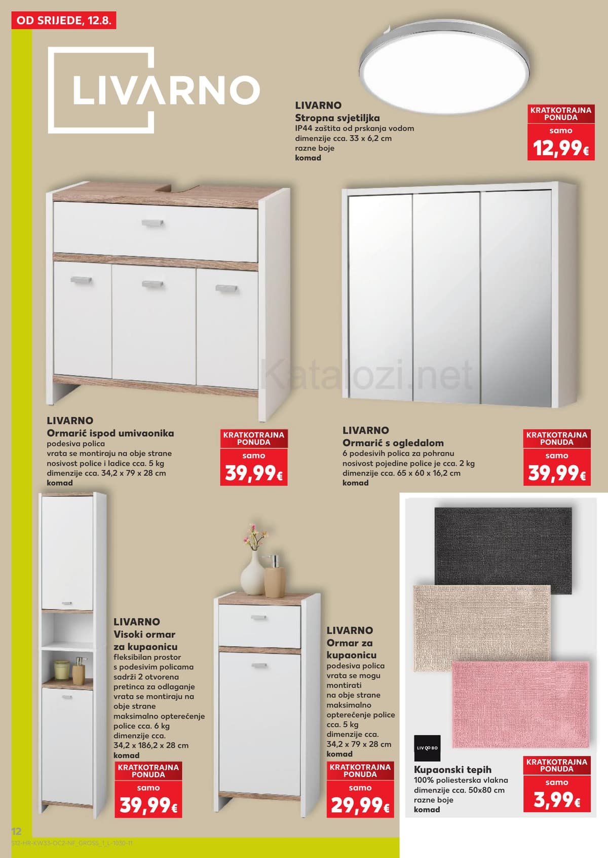 Stranica 12. Kaufland kataloga - Neprehrambeni Proizvodi od 12.08.2026.