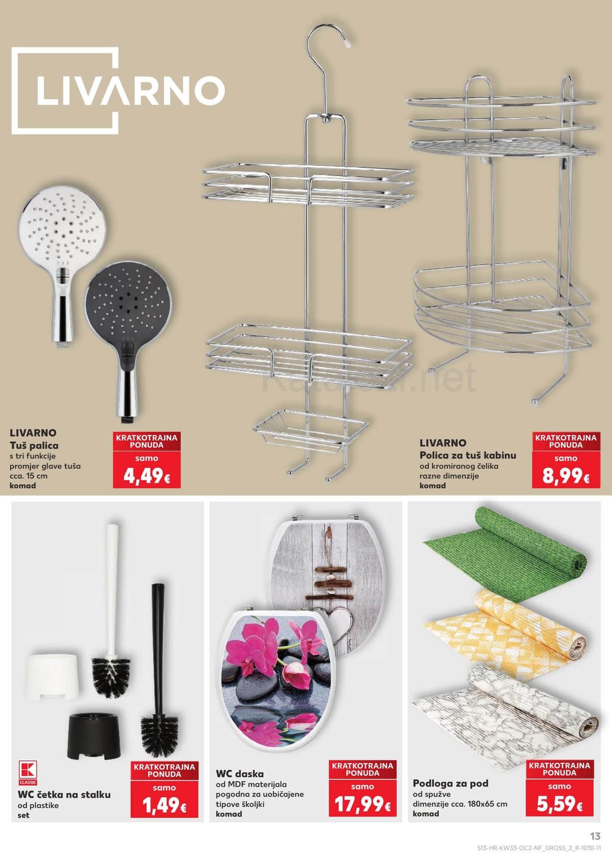 Stranica 13. Kaufland kataloga - Neprehrambeni Proizvodi od 12.08.2026.