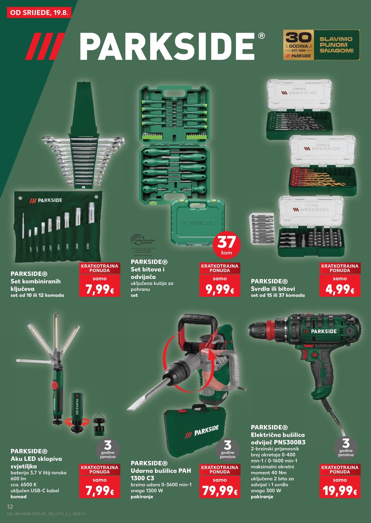 Stranica 12. Kaufland kataloga - Neprehrambeni Proizvodi od 17.08.2026.