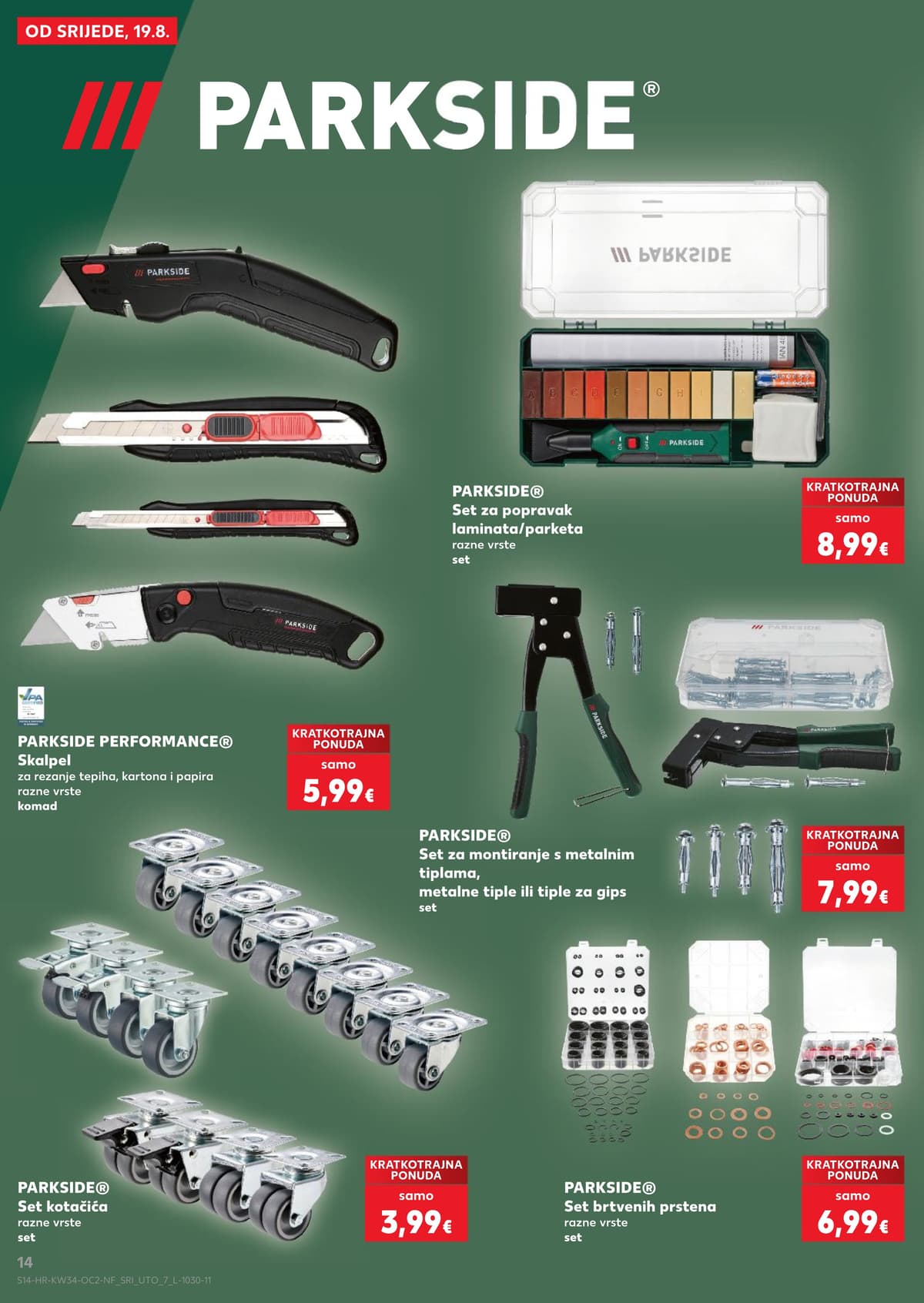 Stranica 14. Kaufland kataloga - Neprehrambeni Proizvodi od 17.08.2026.