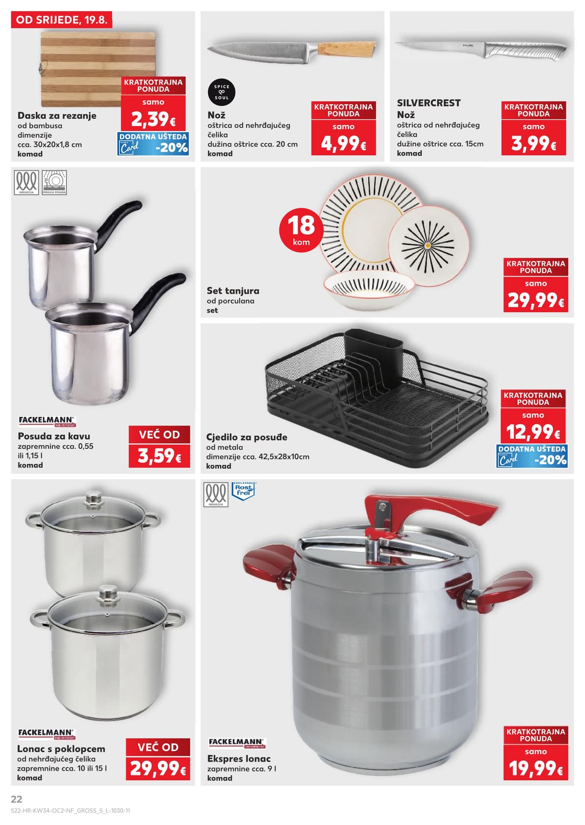 Stranica 22. Kaufland kataloga - Neprehrambeni Proizvodi od 17.08.2026.