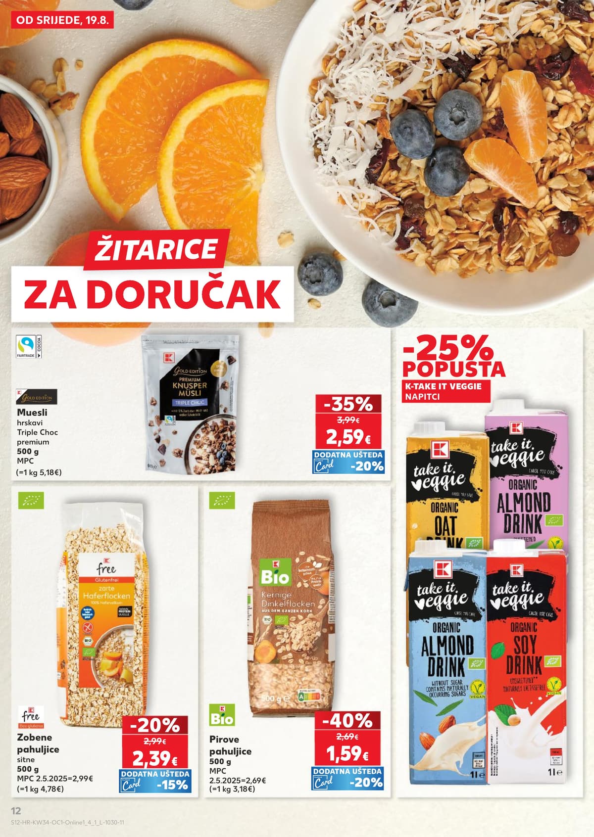 Stranica 12. Kaufland kataloga - Regionaliteti, slatkiši i grickalice... od 17.08.2026.