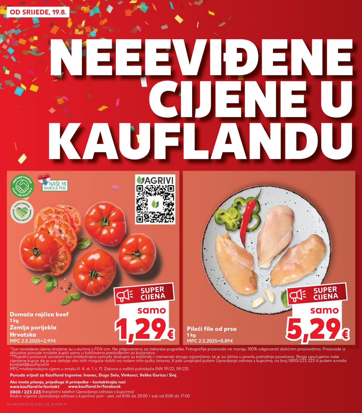 Stranica 4. Kaufland kataloga - Neviđene cijene od 17.08.2026.