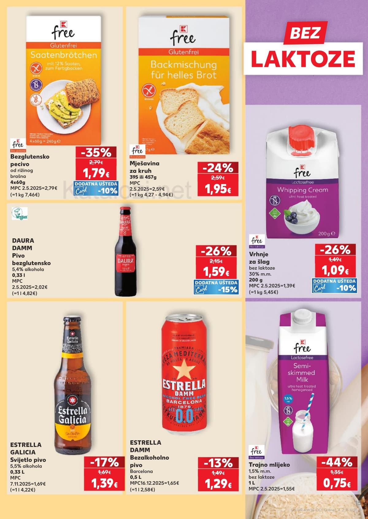 Stranica 15. Kaufland kataloga - Začini, njega tijela, sve za pse od 24.08.2026.