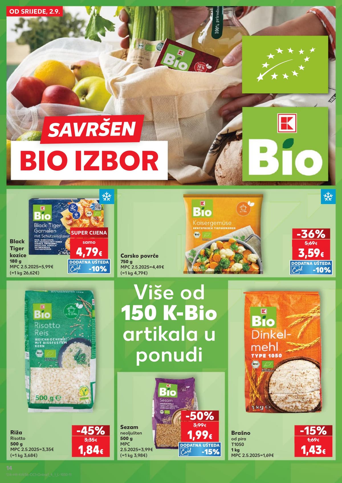 Stranica 14. Kaufland kataloga - Sve za školu, naresci i vina...