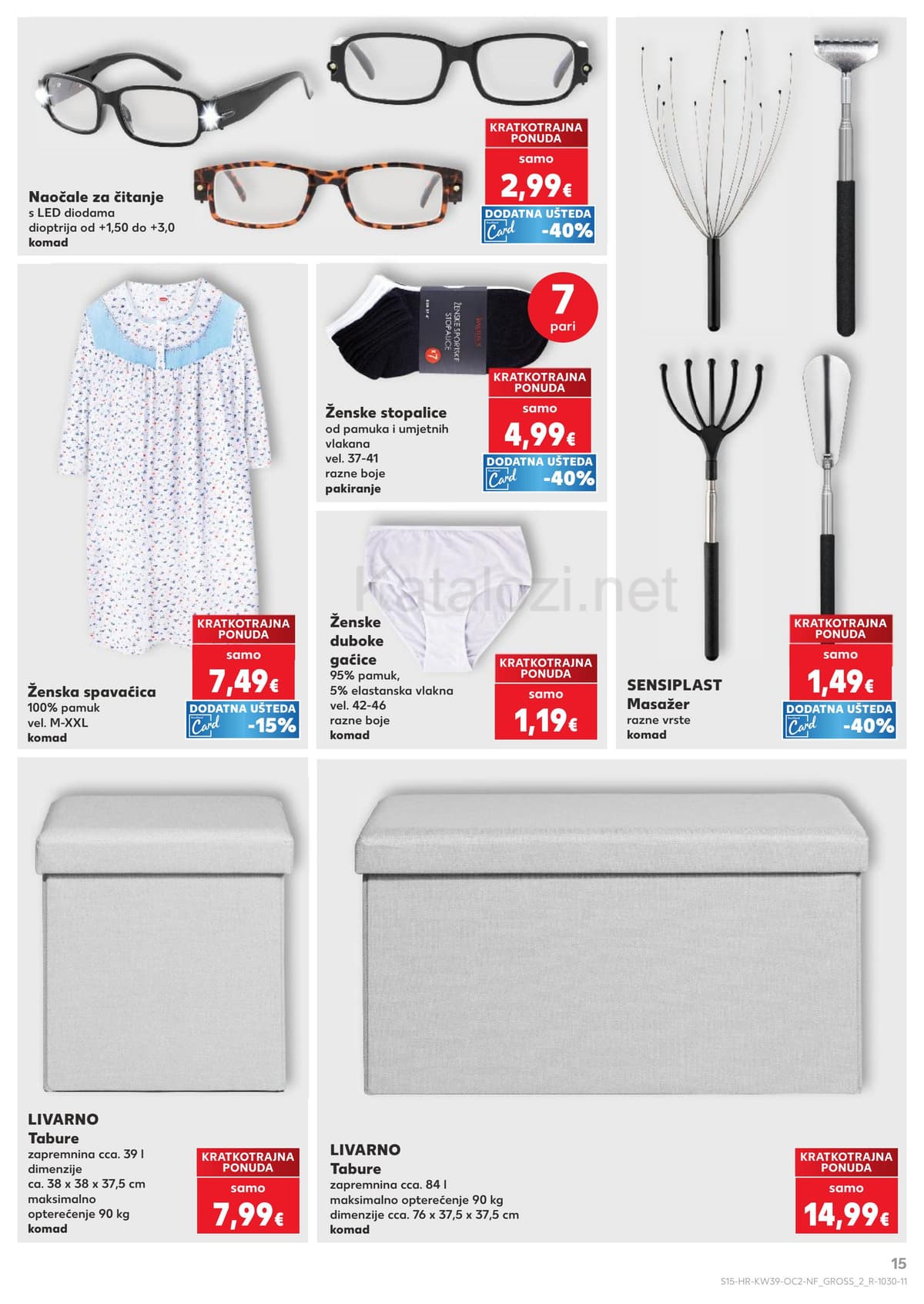 Stranica 15. Kaufland kataloga - Neprehrambeni Proizvodi