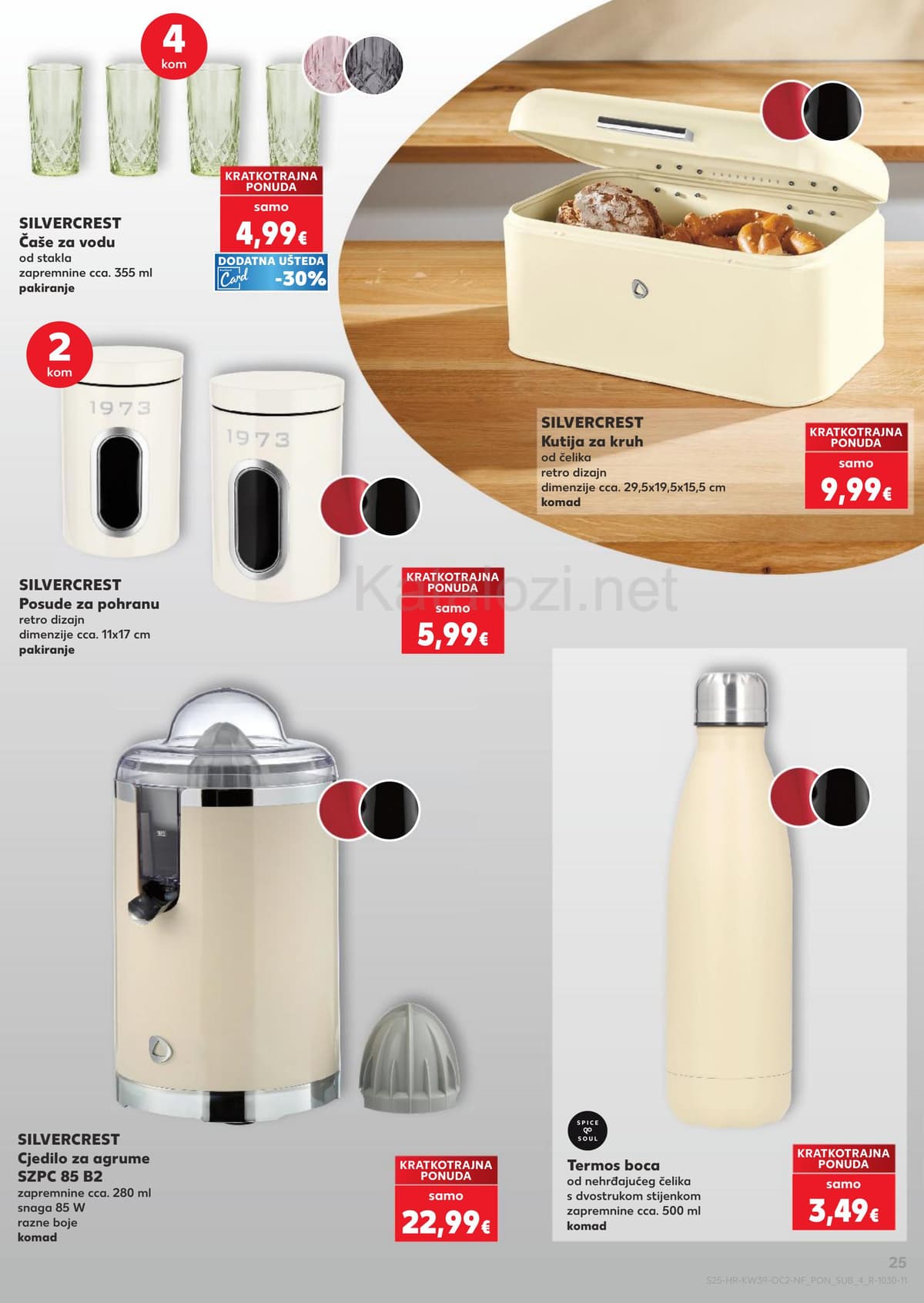 Stranica 25. Kaufland kataloga - Neprehrambeni Proizvodi