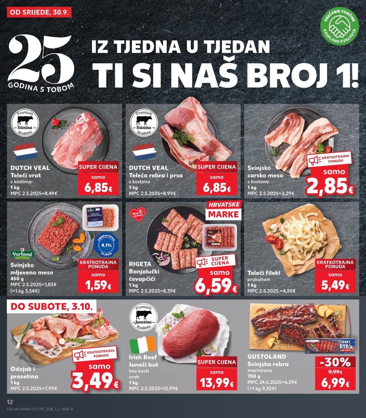 Stranica 12. Kaufland kataloga - Tjedna Akcija od 28.09.2026.