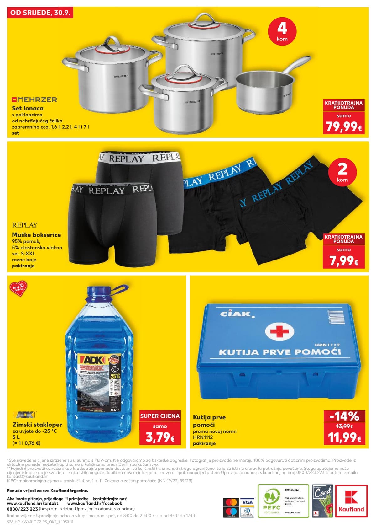 Stranica 26. Kaufland kataloga - Neprehrambeni Proizvodi od 28.09.2026.