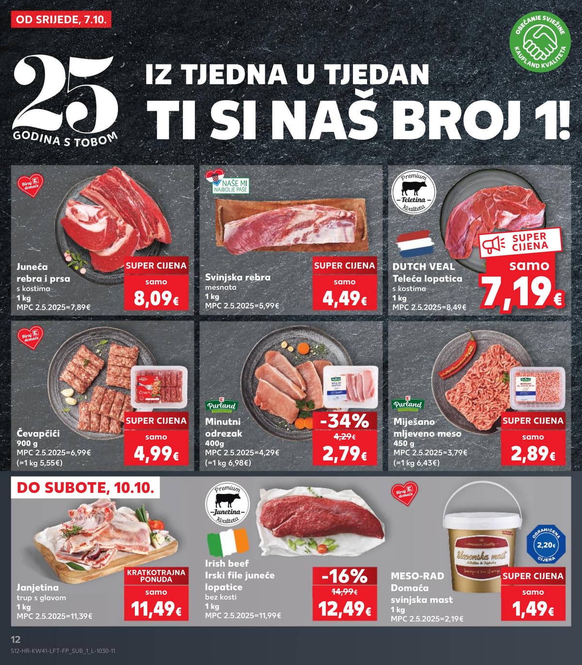 Stranica 12. Kaufland kataloga - Tjedna Akcija od 16.10.2026.