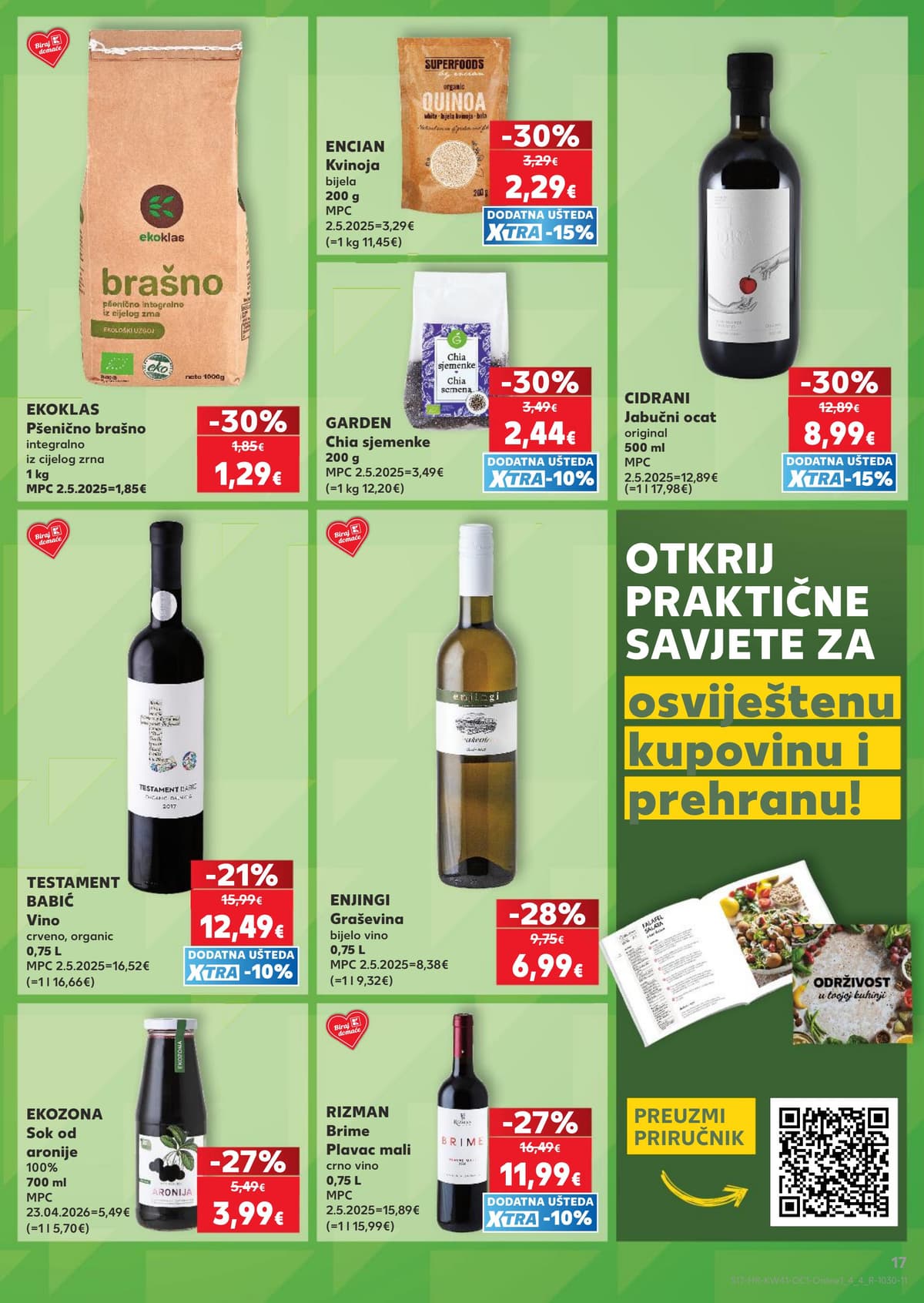 Stranica 17. Kaufland kataloga - Gotova jela, bio i sve za smočnicu od 16.10.2026.